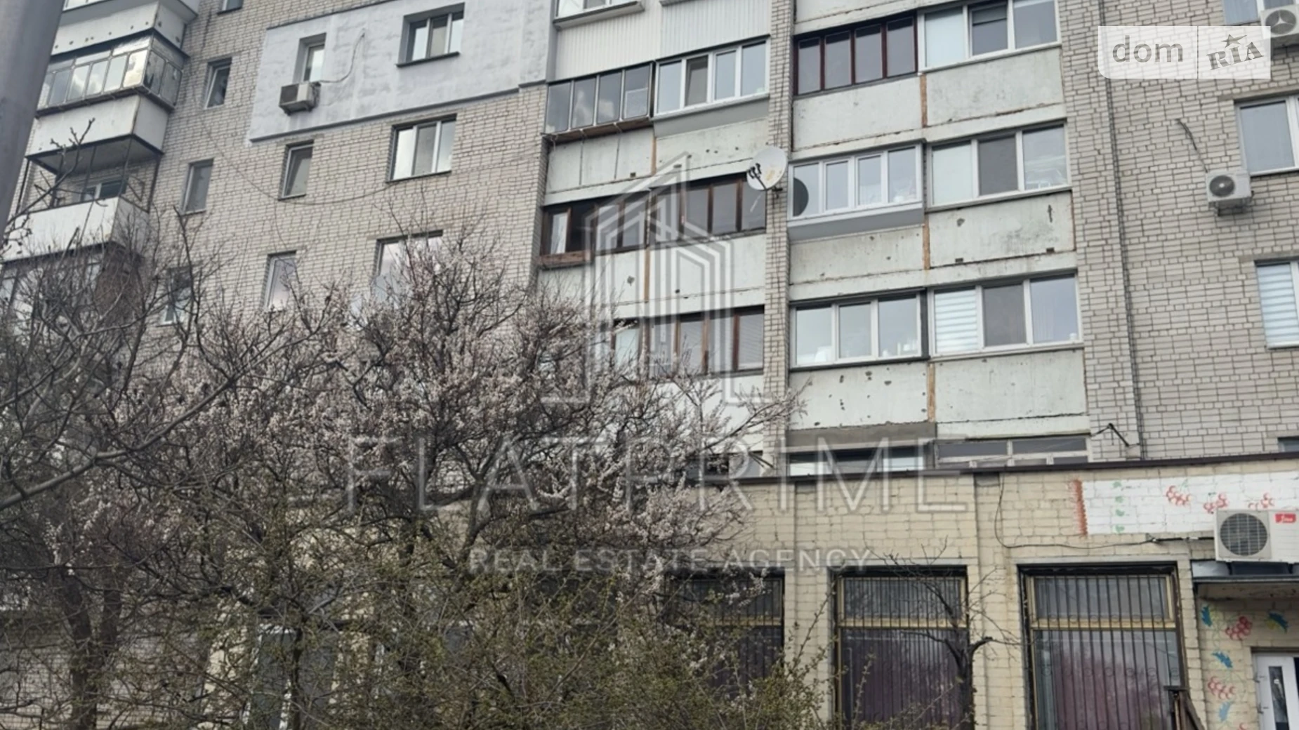 Продается помещения свободного назначения 284.3 кв. м в 12-этажном здании, цена: 235000 $ - фото 4