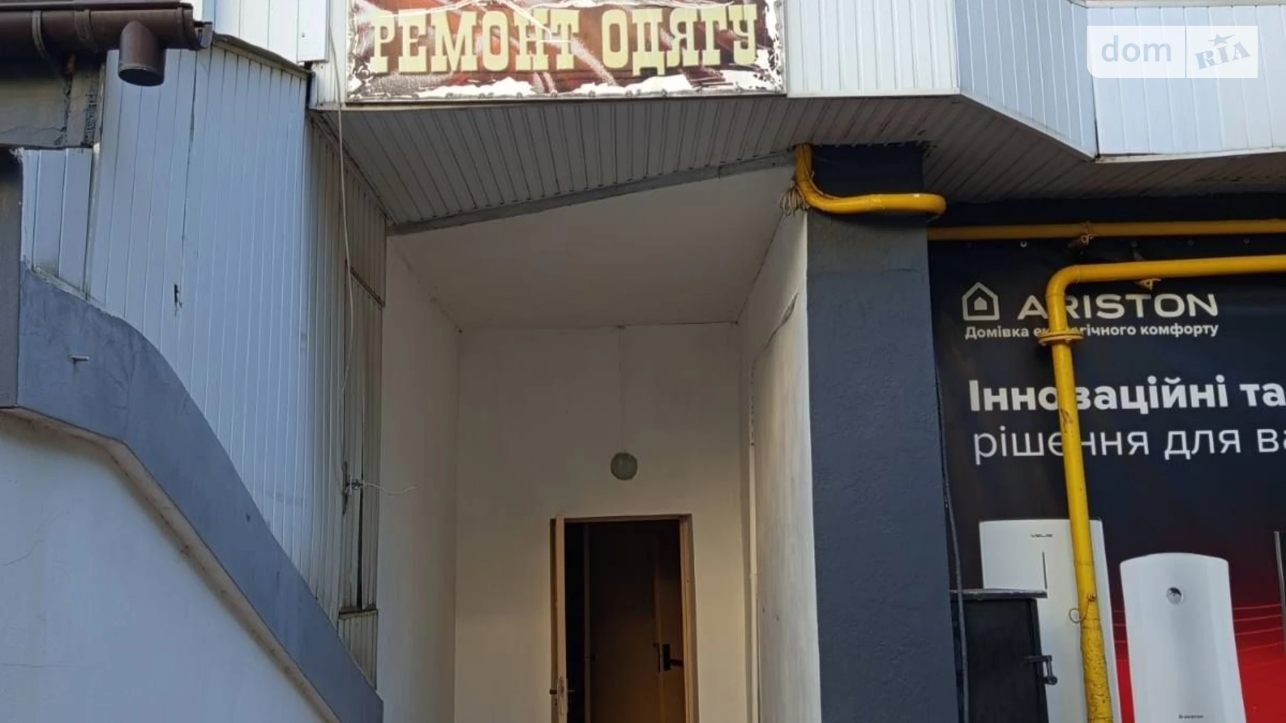 Сдается в аренду офис 30.6 кв. м в бизнес-центре, цена: 4851 грн - фото 4