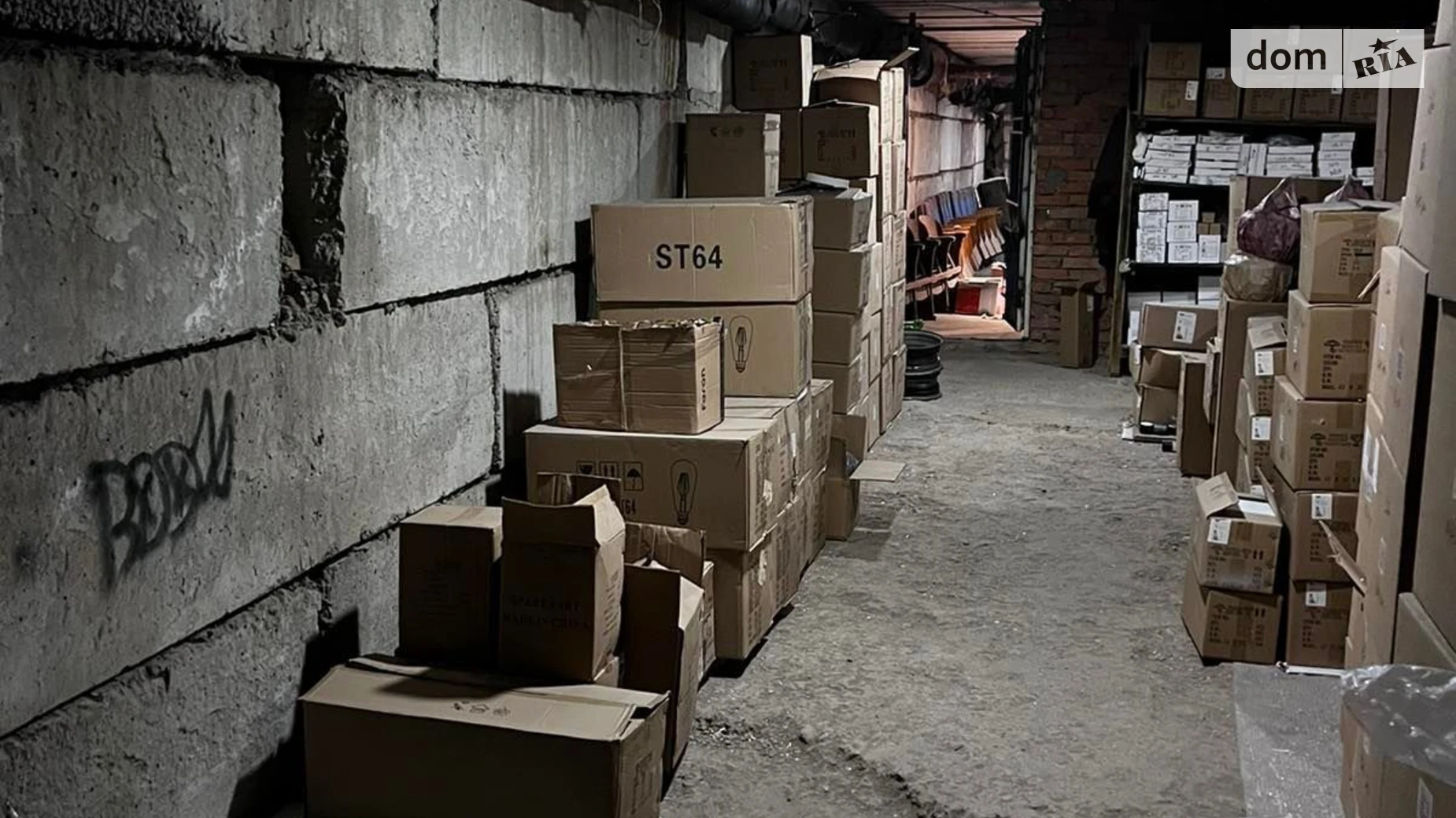 Сдается в аренду объект сферы услуг 192.9 кв. м в 2-этажном здании, цена: 11574 грн - фото 4