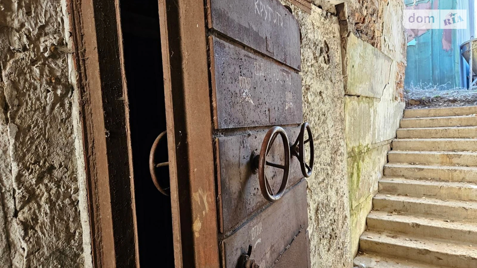 Продается объект сферы услуг 90.9 кв. м в 1-этажном здании, цена: 137900 грн - фото 4