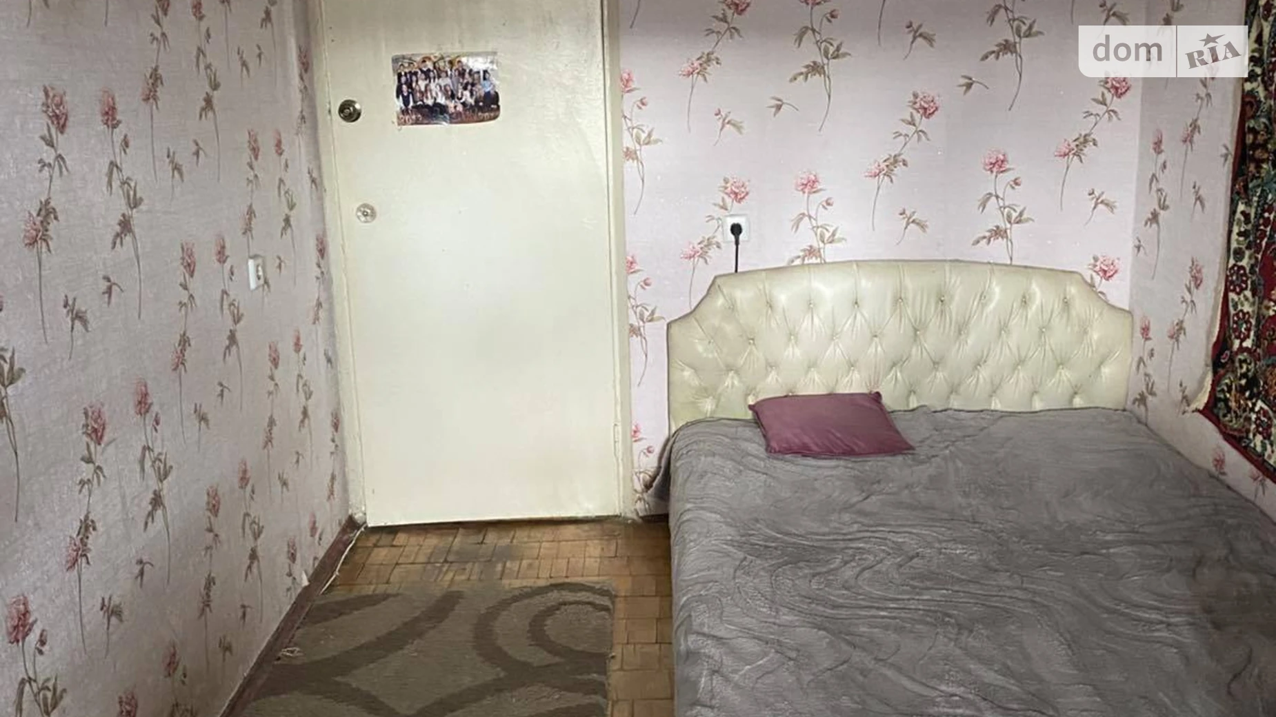 Продается 3-комнатная квартира 64.7 кв. м в Киеве, ул. Олега Мудрака(Генерала Наумова), 37А - фото 4