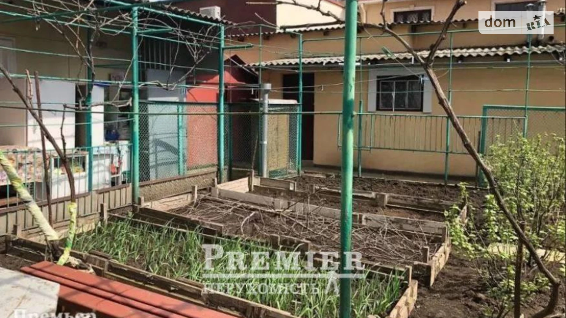 Продается дом на 2 этажа 202.7 кв. м с гаражом, цена: 120000 $ - фото 3