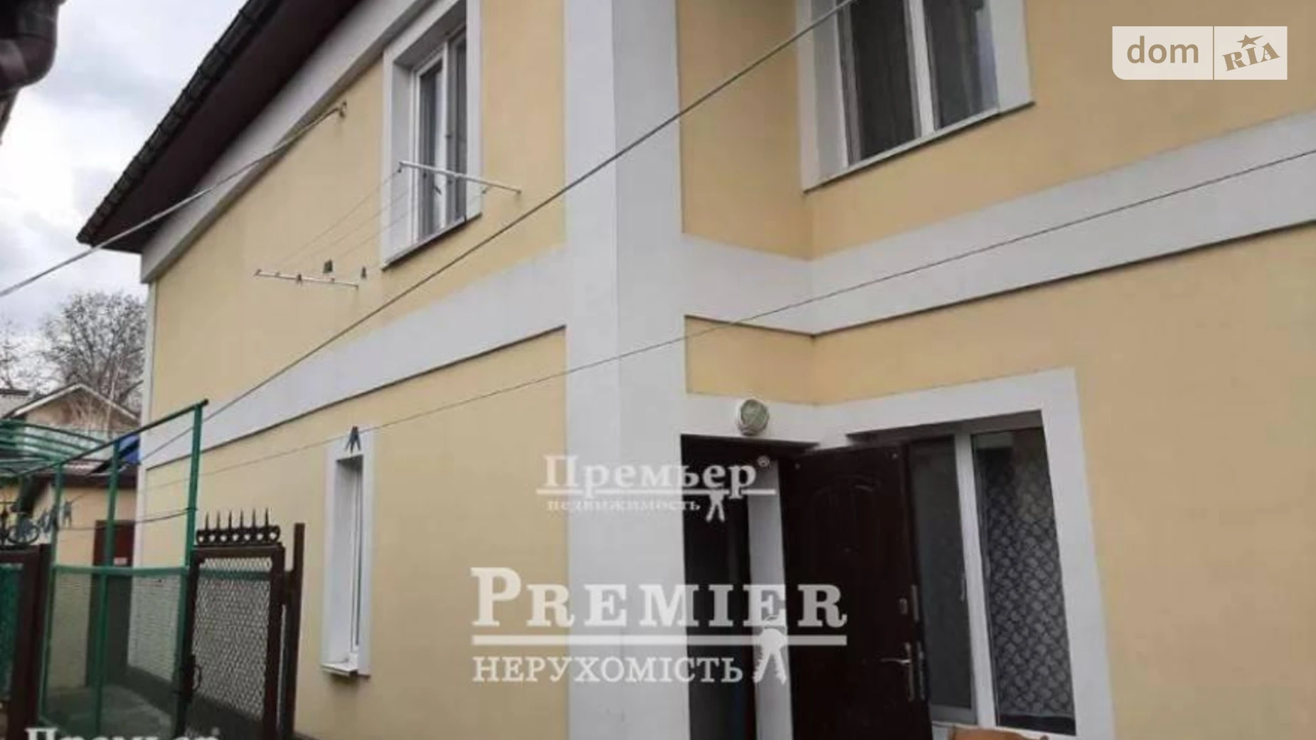 Продается дом на 2 этажа 202.7 кв. м с гаражом, цена: 120000 $ - фото 2