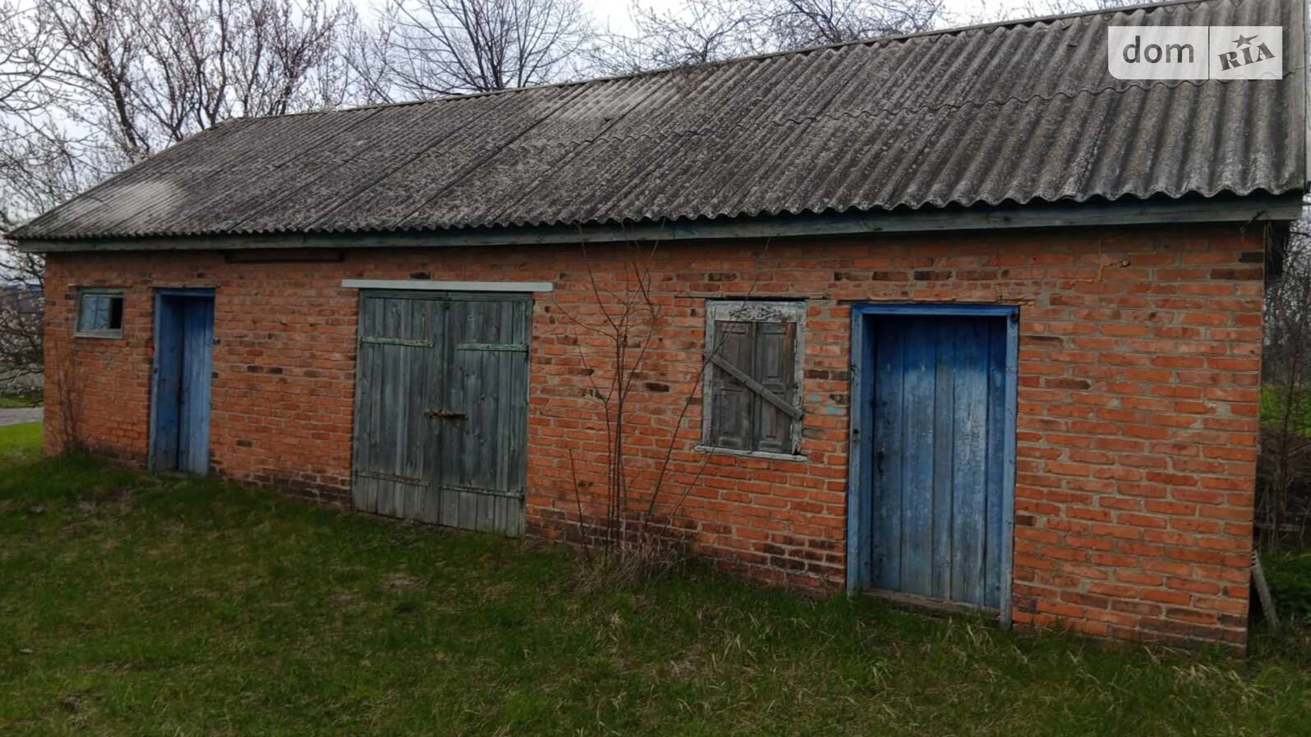 Ювілейна, 4 Бридуни, цена: 500000 грн - фото 2