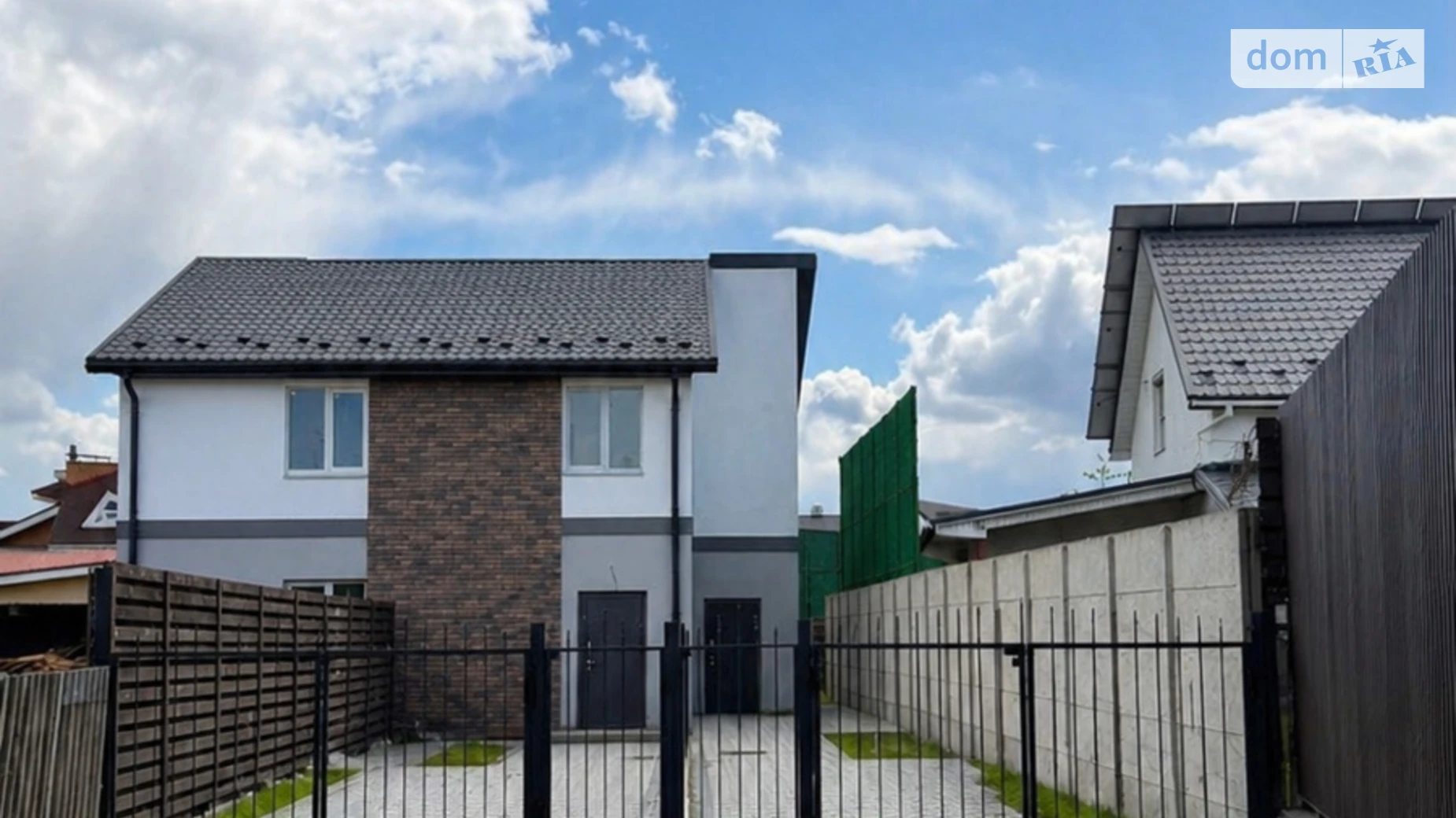 вул. Незалежності(Свердлова) Ірпінь, цена: 68000 $ - фото 4