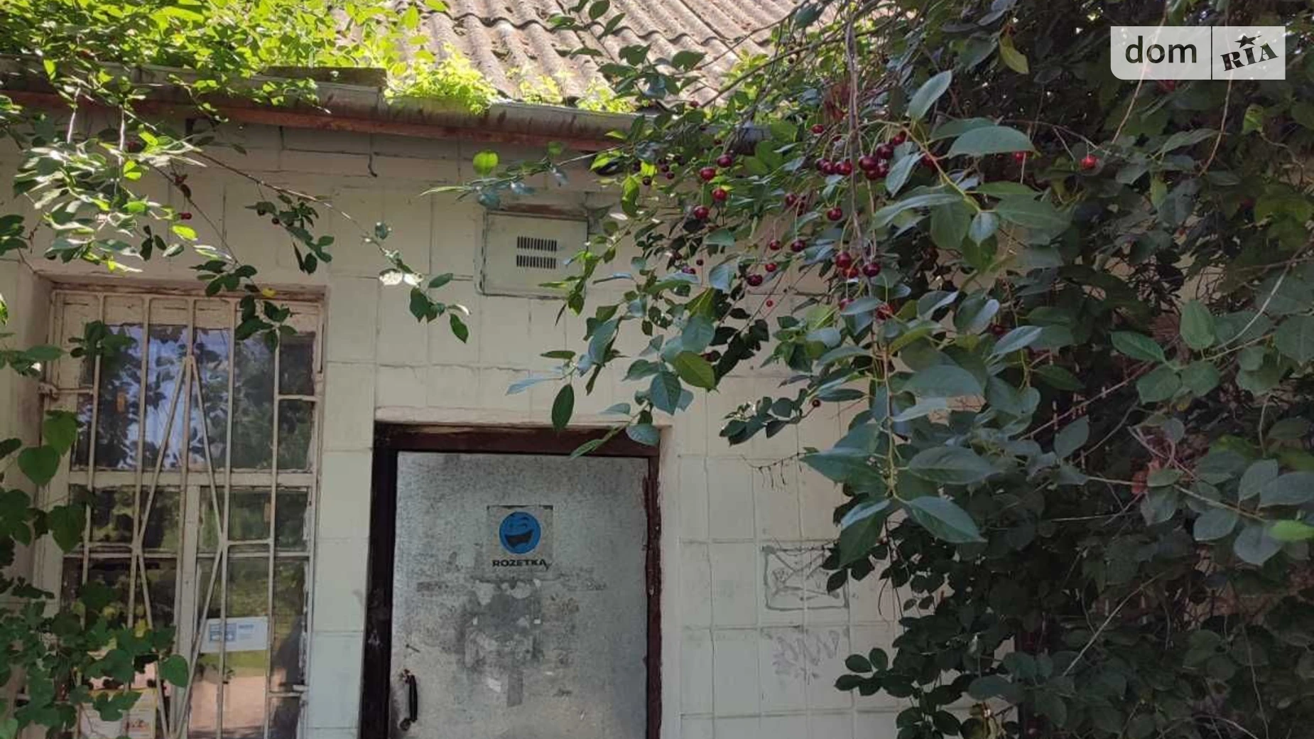 Сдается в аренду объект сферы услуг 36.1 кв. м в 1-этажном здании, цена: 1500 грн - фото 2