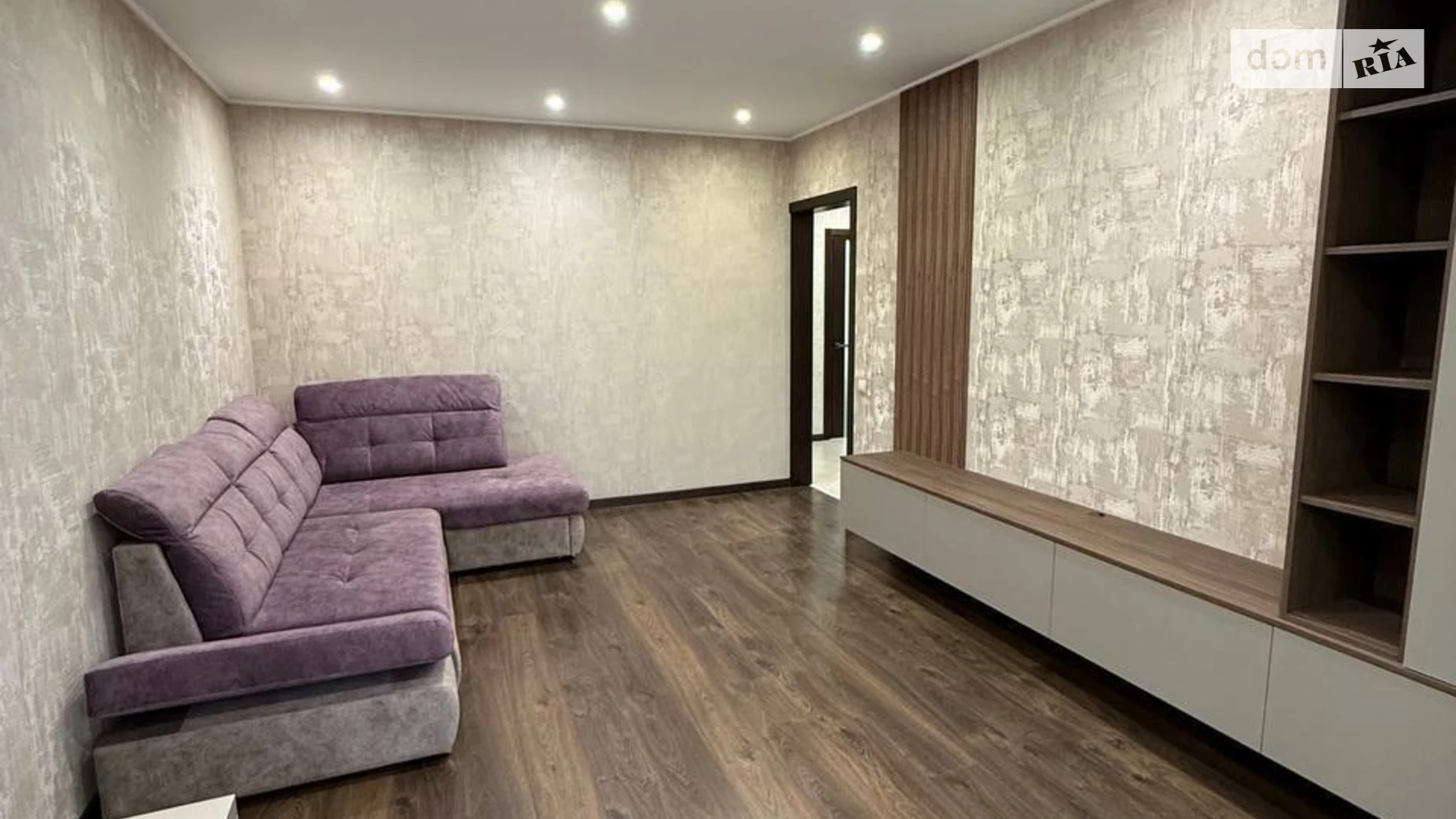 Продается 3-комнатная квартира 84 кв. м в Днепре, ул. Мудрого Ярослава князя - фото 2