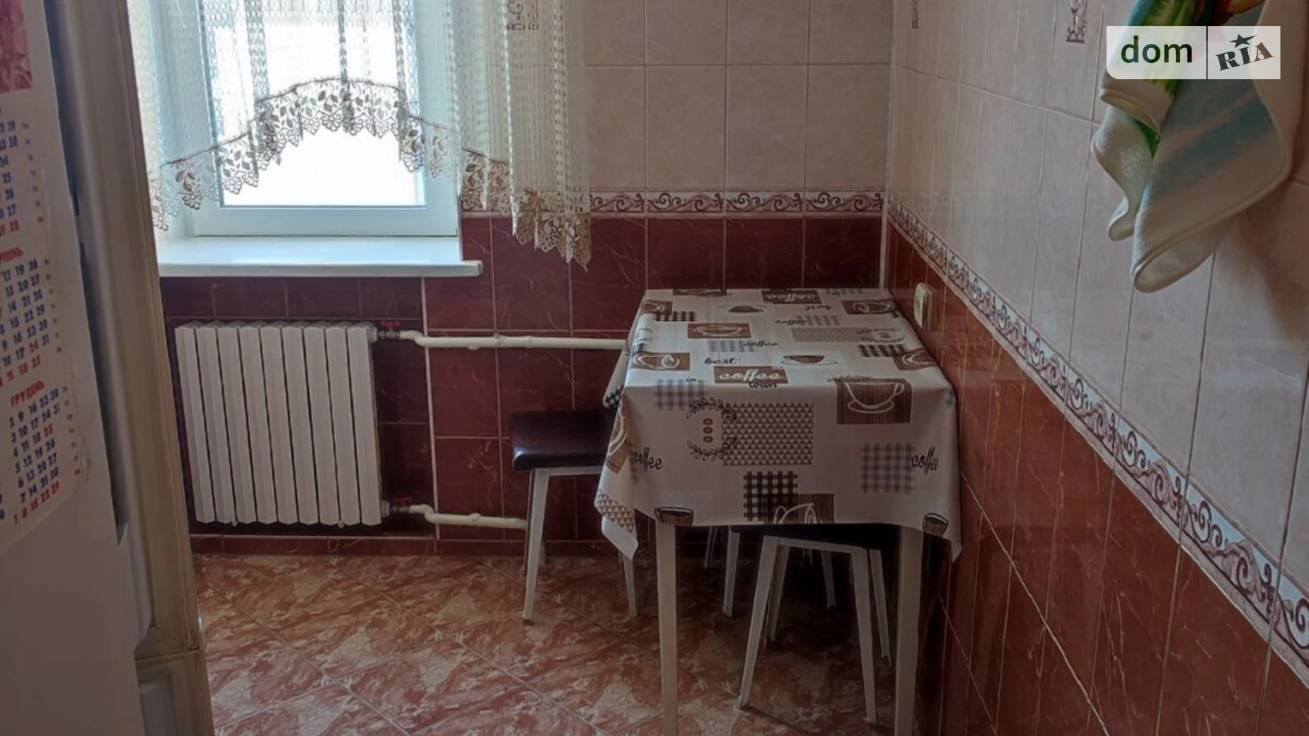 Продается 1-комнатная квартира 30 кв. м в Хмельницком, ул. Подольская - фото 3