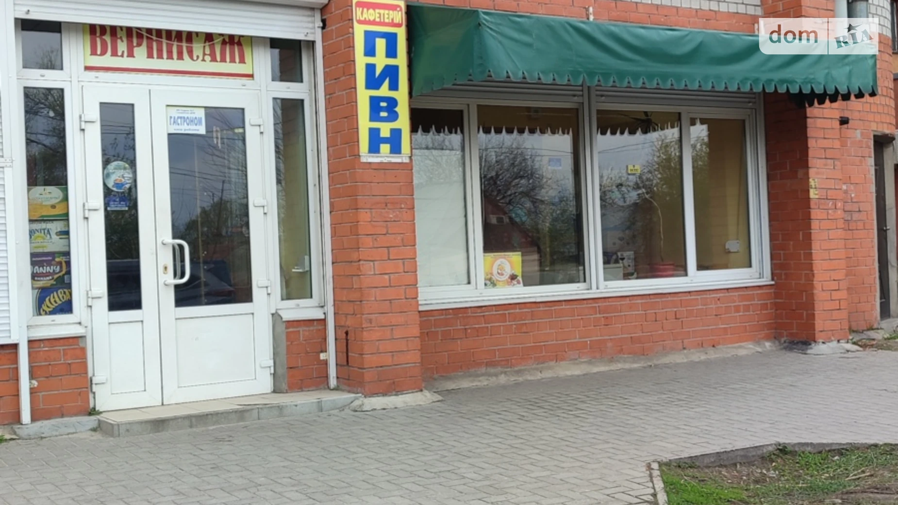 Продается помещения свободного назначения 100.6 кв. м в 10-этажном здании, цена: 115000 $ - фото 2