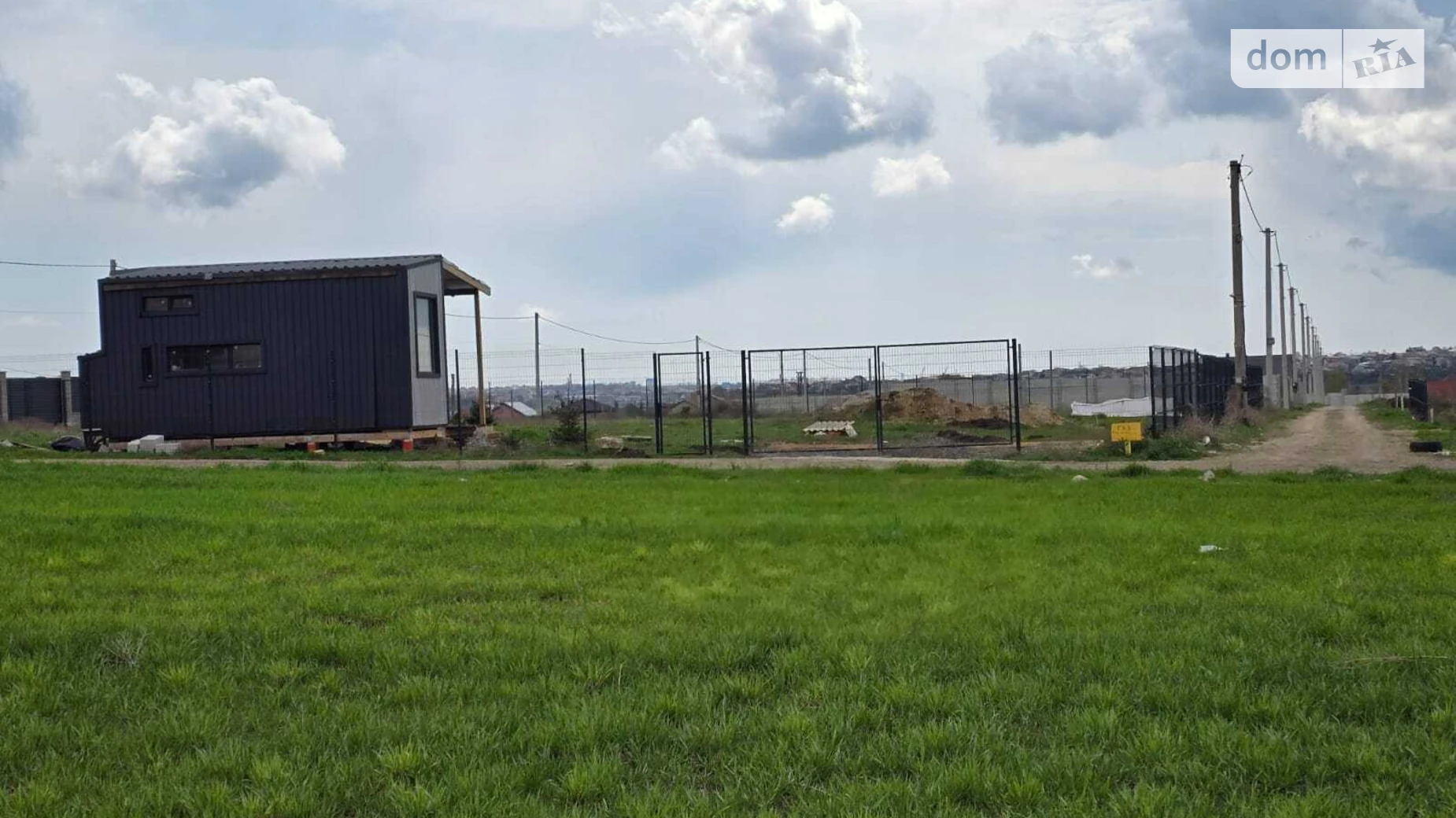 Усатово Промпарк 2й км Усатово, цена: 3600000 $ - фото 2