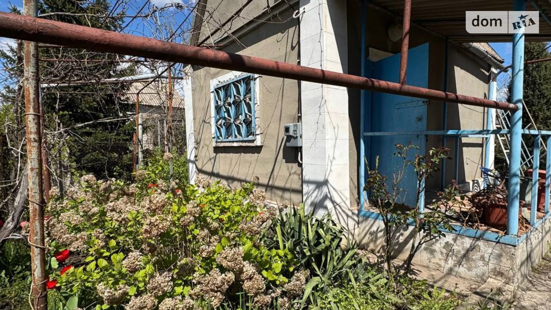 ул. Абрикосовая, 20 Вольное (Новомосковск), цена: 45000 $ - фото 4