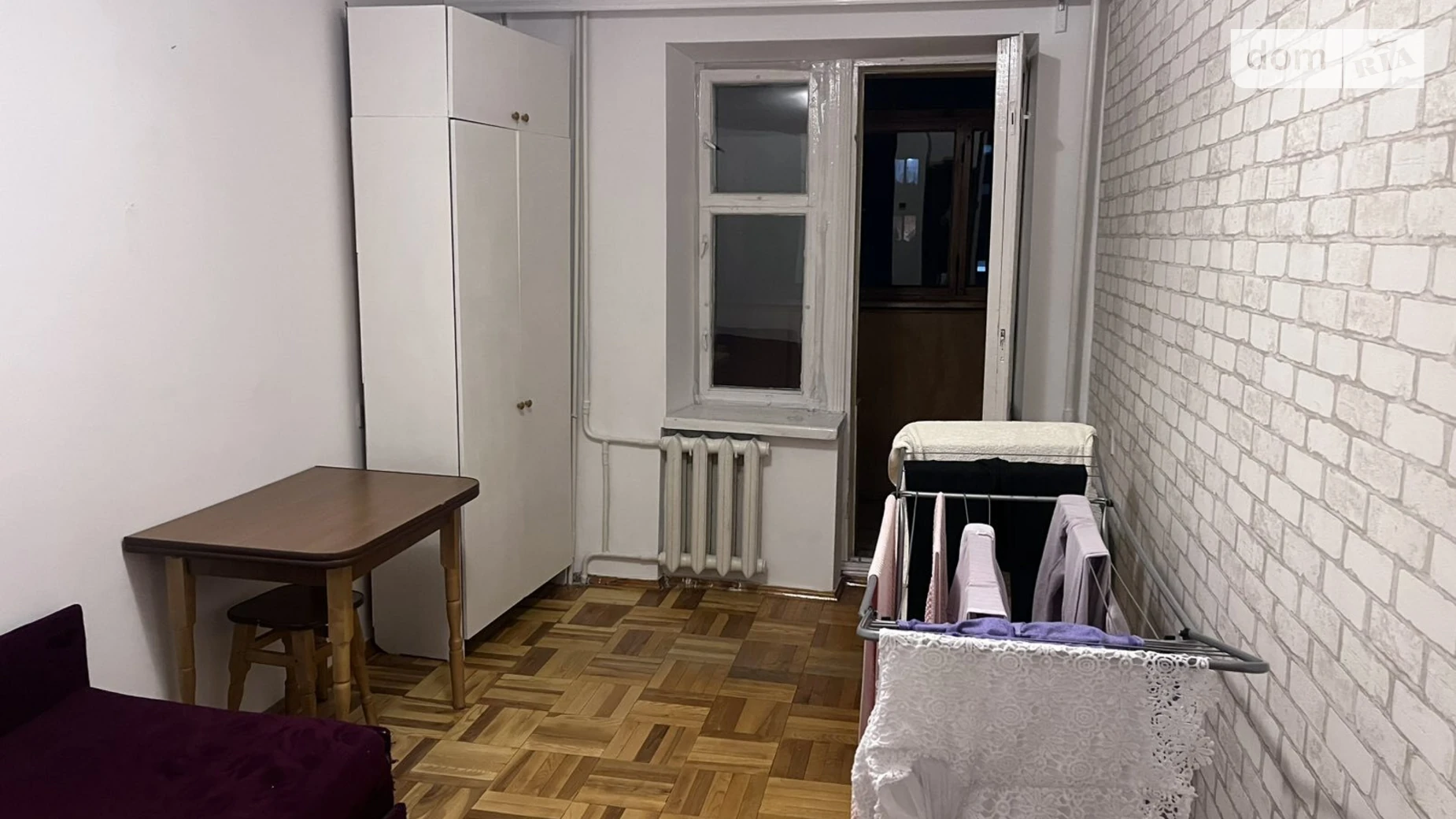 вул. Івана Бевза Ближнє замостя Вінниця, цена: 6000 грн - фото 3