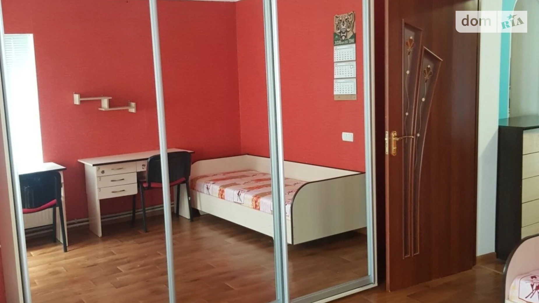 ул. Шевченко, 33 Богуслав, цена: 36000 $ - фото 3