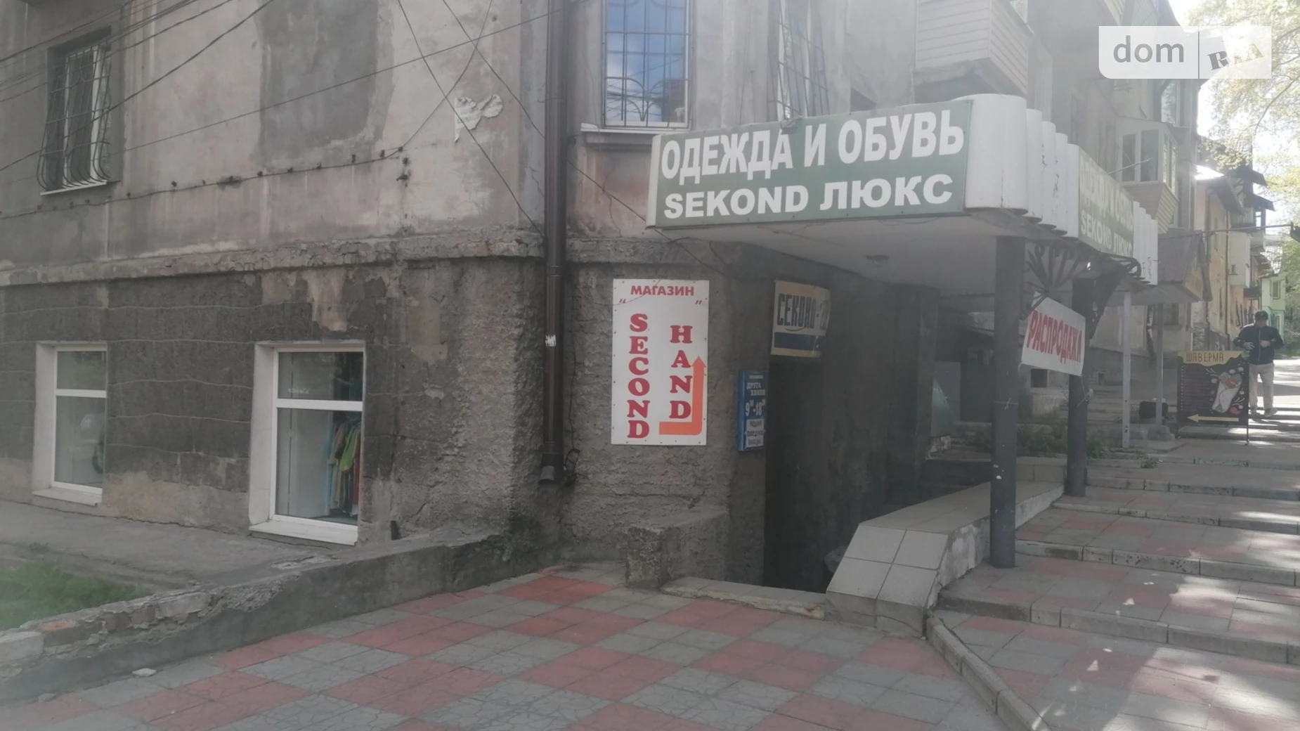 Продается помещения свободного назначения 75 кв. м в 4-этажном здании, цена: 42000 $ - фото 3