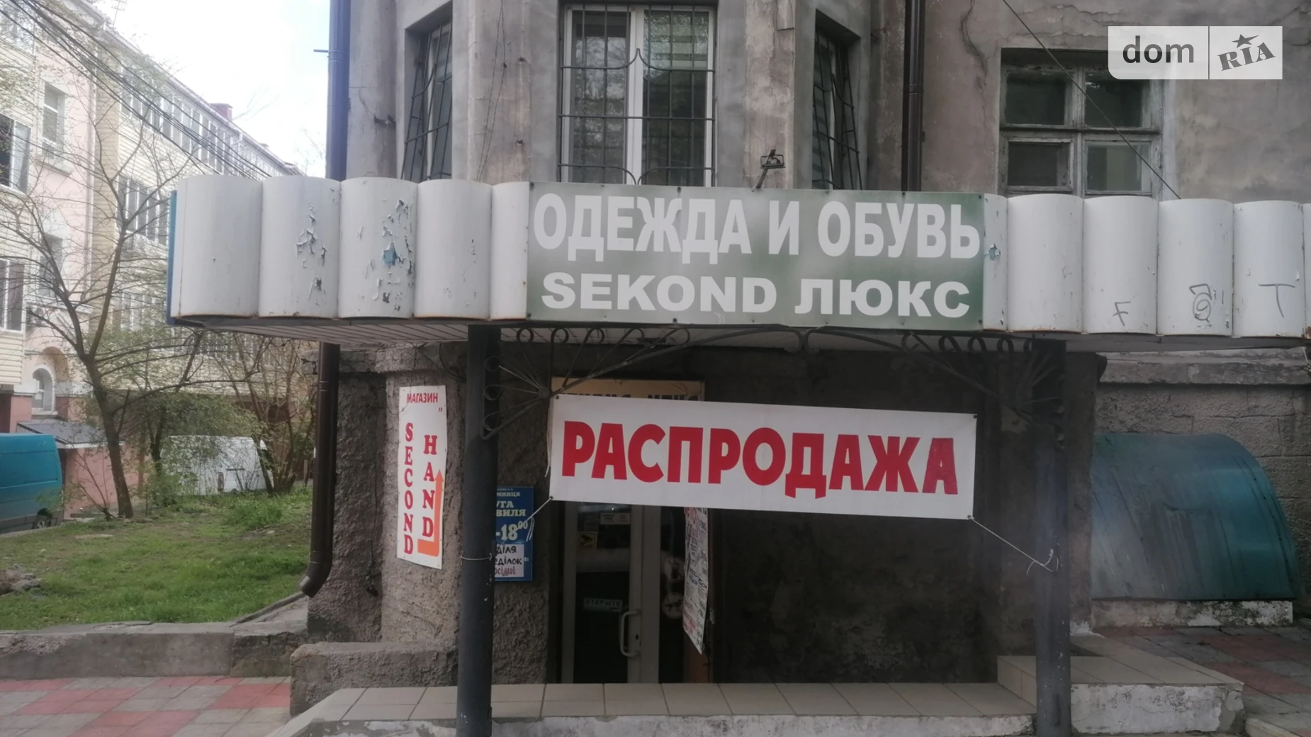 Продается помещения свободного назначения 75 кв. м в 4-этажном здании, цена: 42000 $ - фото 4