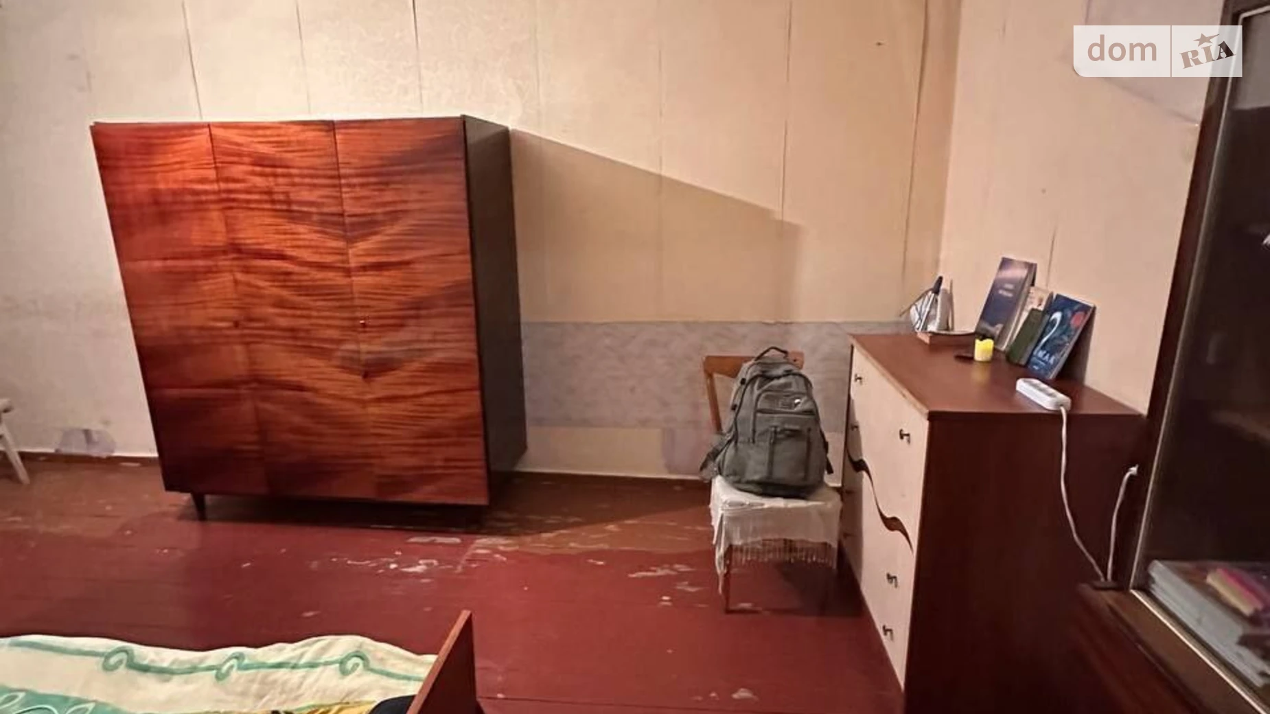 ул. Владислава Бувалкина(Генерала Бочарова) Поселок Котовского Одесса - фото 2