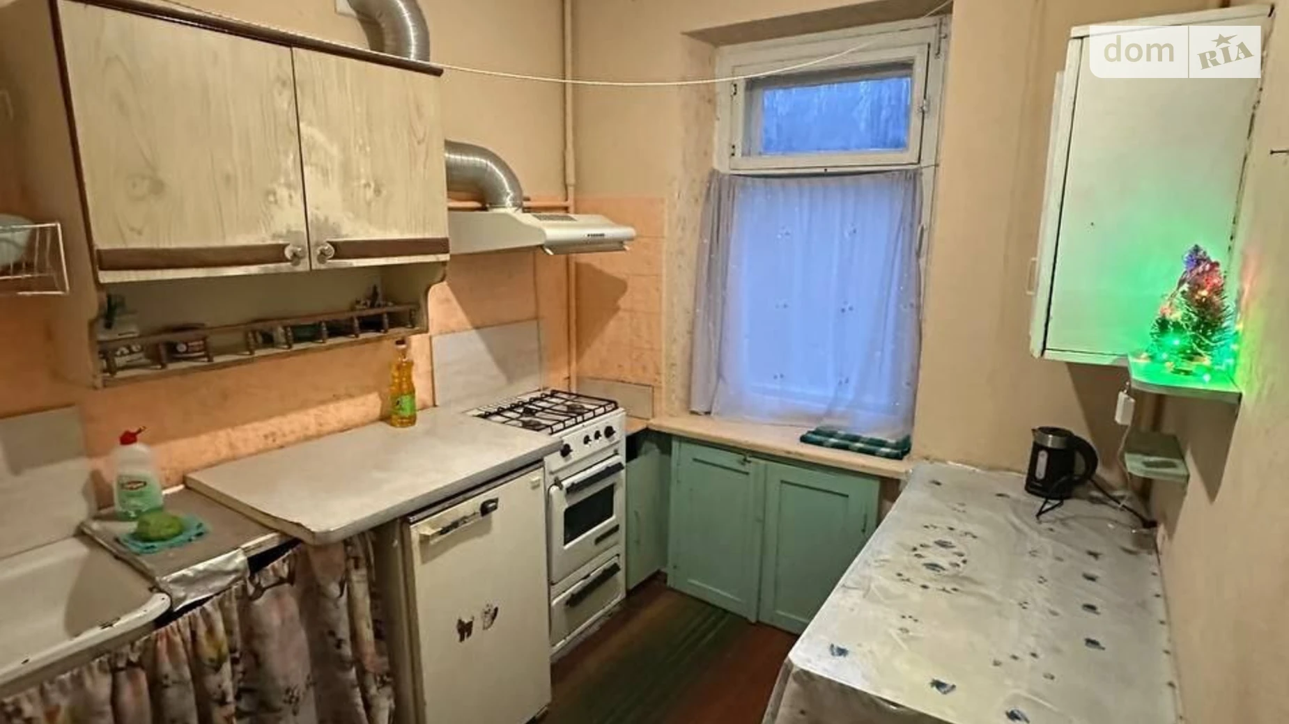 ул. Владислава Бувалкина(Генерала Бочарова) Поселок Котовского Одесса - фото 3