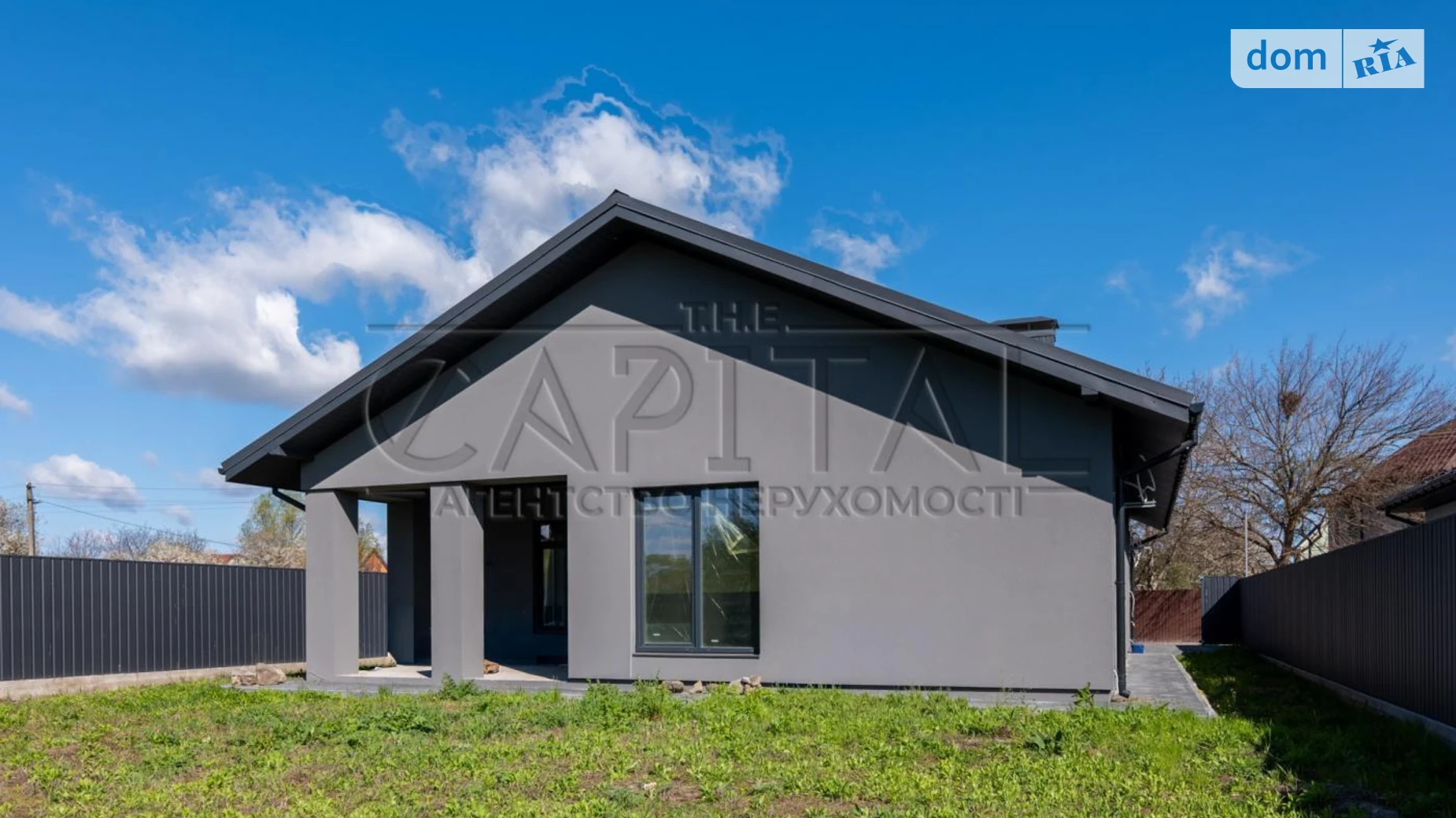 Продається одноповерховий будинок 126 кв. м з банею/сауною, цена: 195000 $ - фото 2