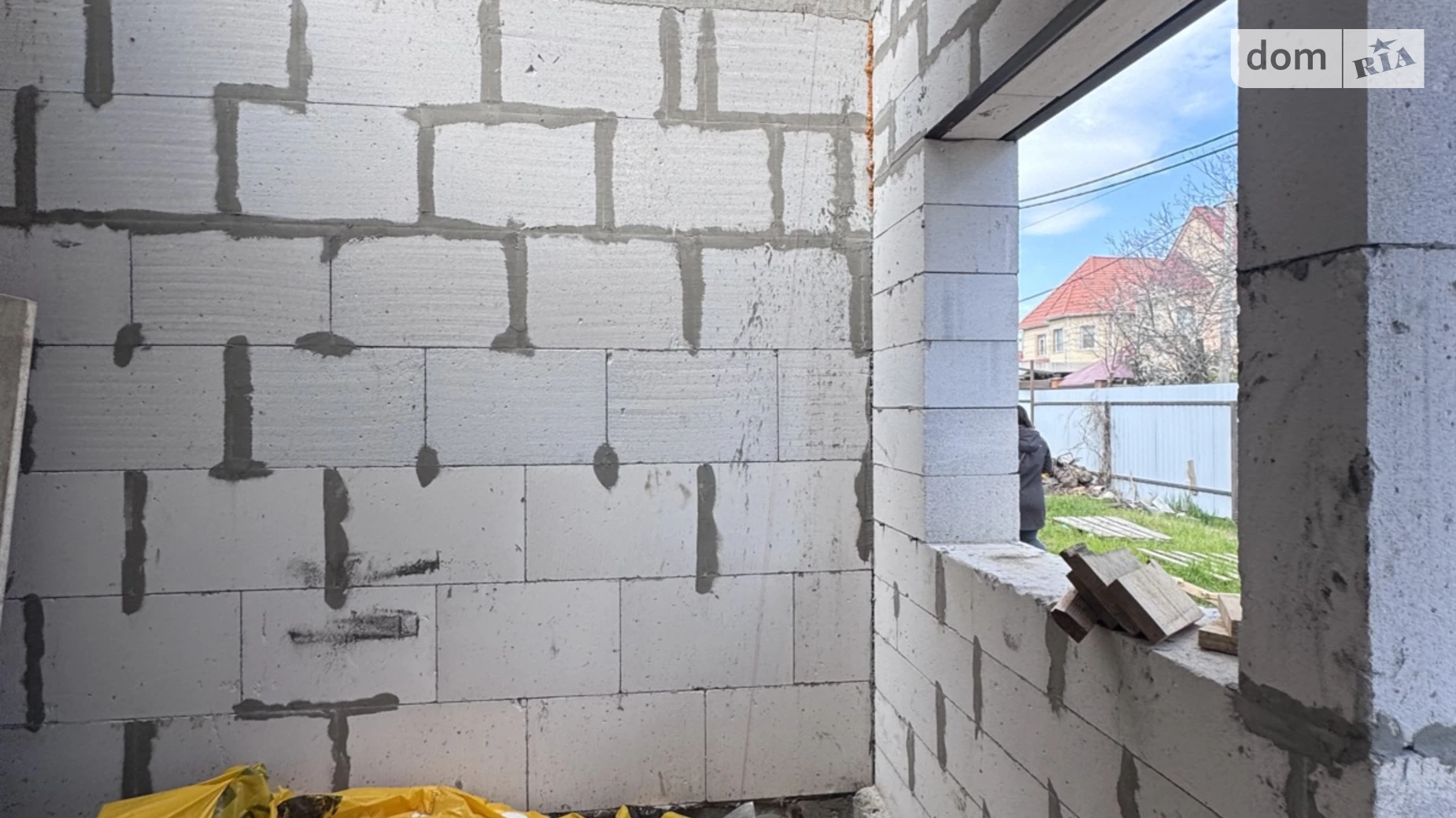 ул. Нескучная Ленпоселок Одесса, цена: 28900 $ - фото 4