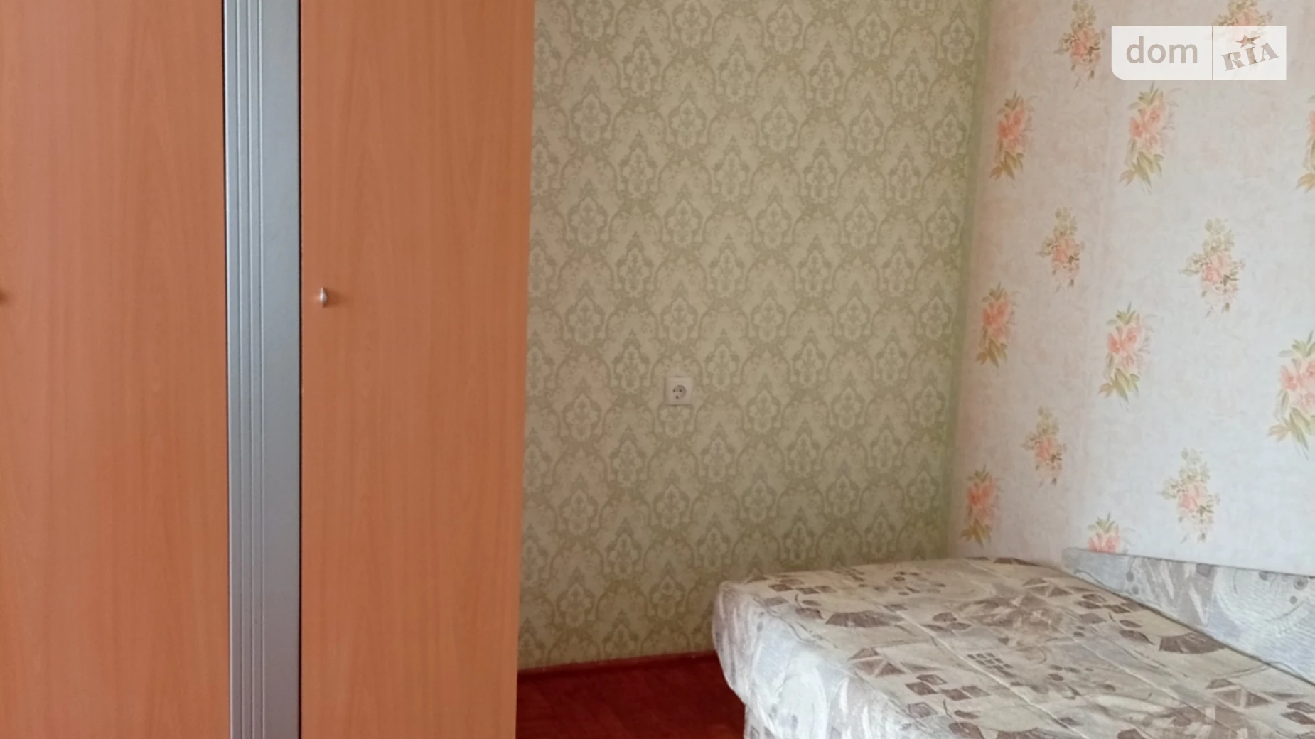 вул. Райдужна, 14 Райдужний Масив Київ, цена: 5000 грн - фото 2