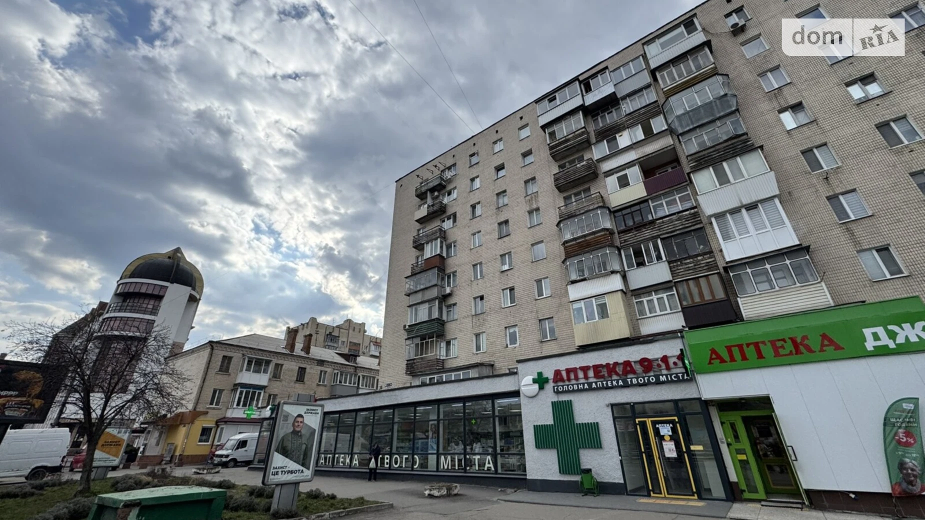 Сдается в аренду 2-комнатная квартира 44.8 кв. м в Хмельницком, ул. Каменецкая - фото 4