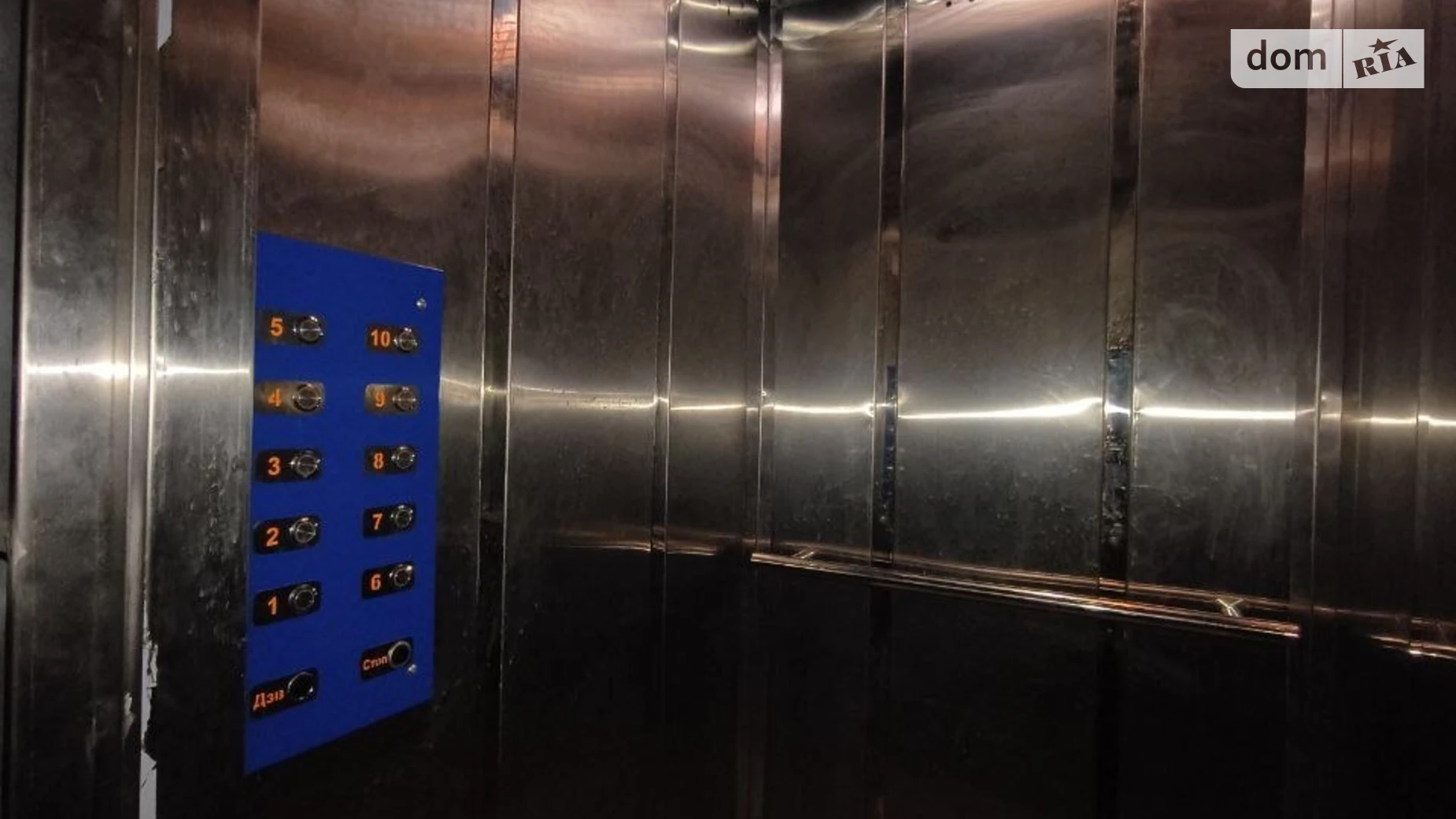 Продается комната 19.4 кв. м в Виннице, цена: 15000 $ - фото 5