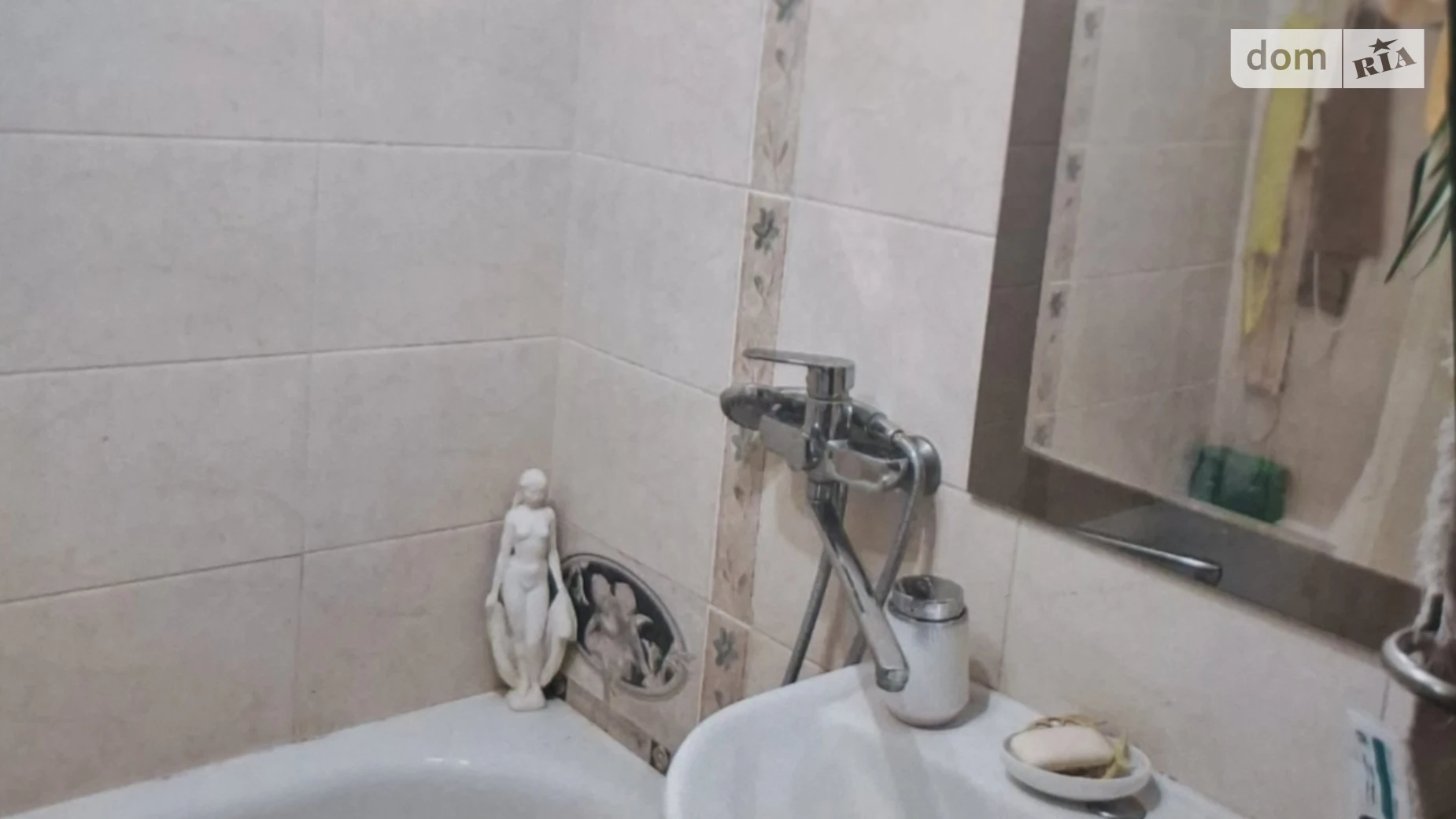 3-комнатная квартира 65.5 кв. м в Тернополе, цена: 72000 $ - фото 4