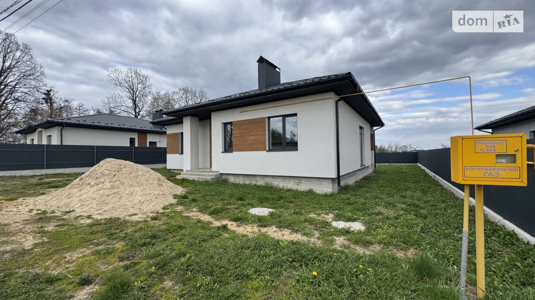 Продается одноэтажный дом 107.1 кв. м с баней/сауной, цена: 87000 $ - фото 2