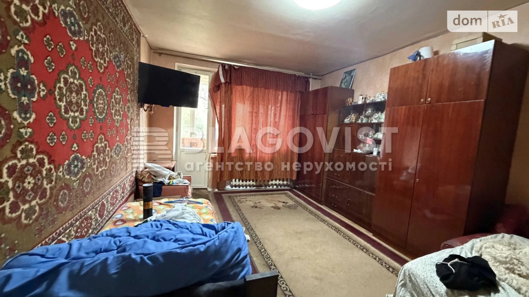 Продается 2-комнатная квартира 62.7 кв. м в Киеве, ул. Бастионная, 15 - фото 3
