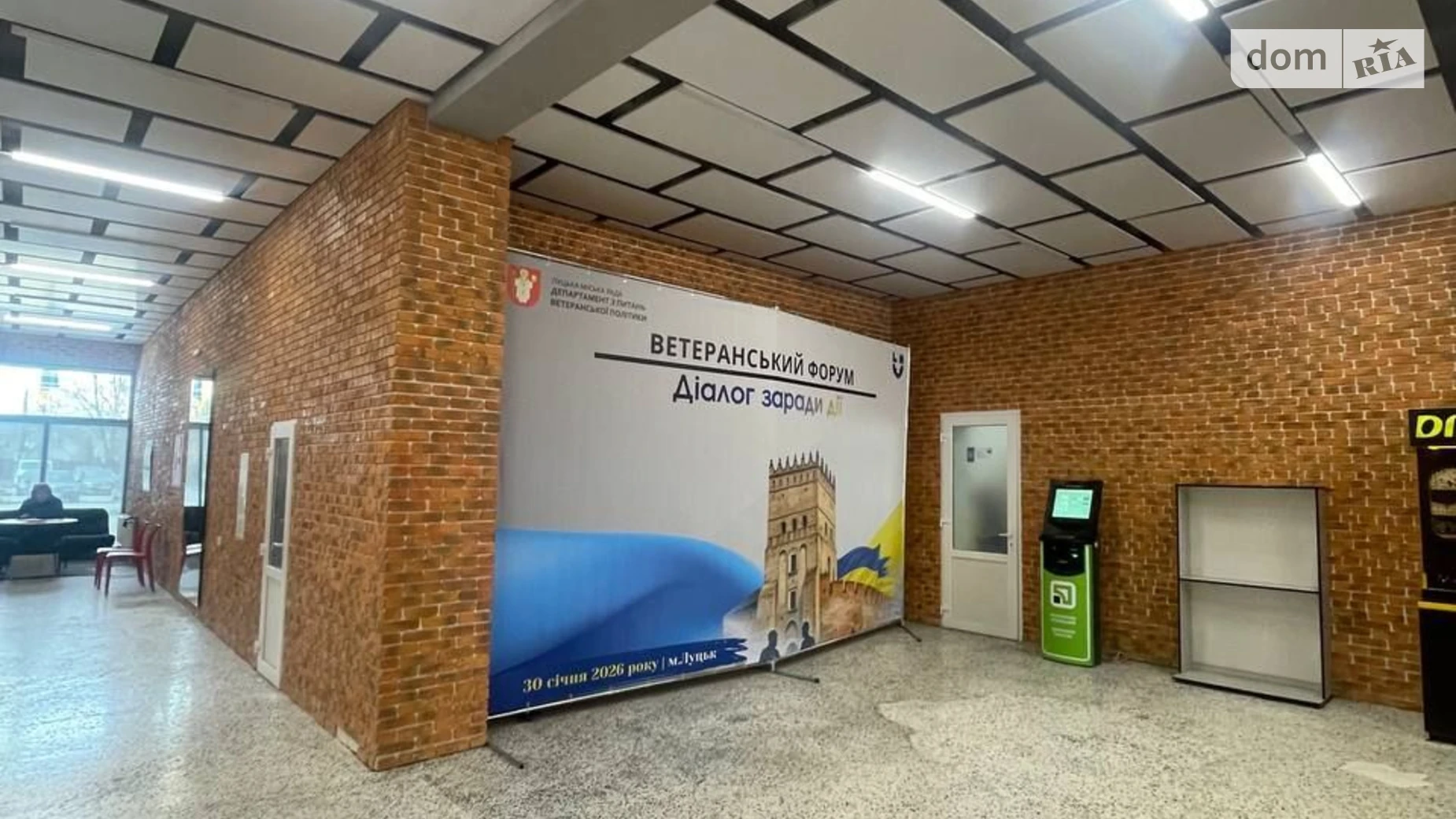 Сдается в аренду офис 7 кв. м в бизнес-центре, цена: 19 грн - фото 2
