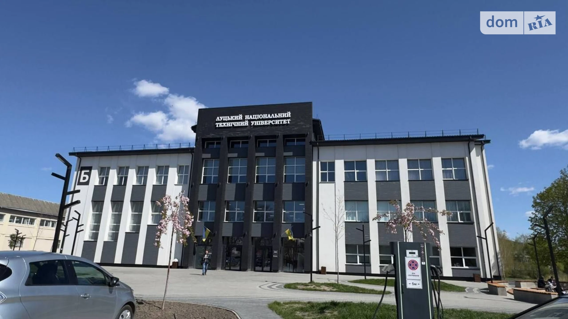 Сдается в аренду офис 7 кв. м в бизнес-центре, цена: 19 грн - фото 4