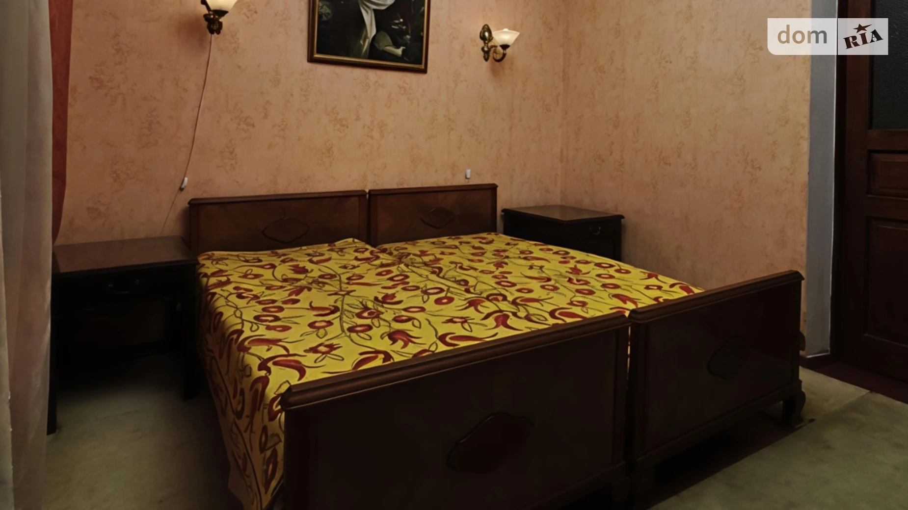 вул. Новоросійська, 9 ДВРЗ Київ, цена: 4300 грн - фото 3
