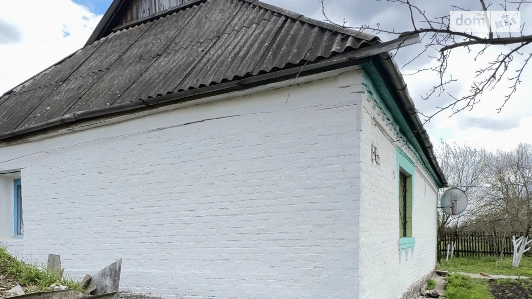 вулиця Кузенного Плоске (Тараща), цена: 10990 $ - фото 3