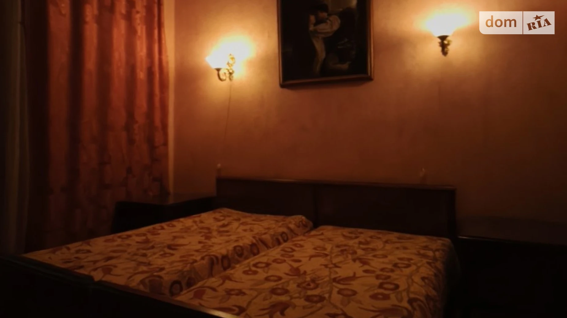 вул. Новоросійська, 9 ДВРЗ Київ, цена: 4300 грн - фото 2