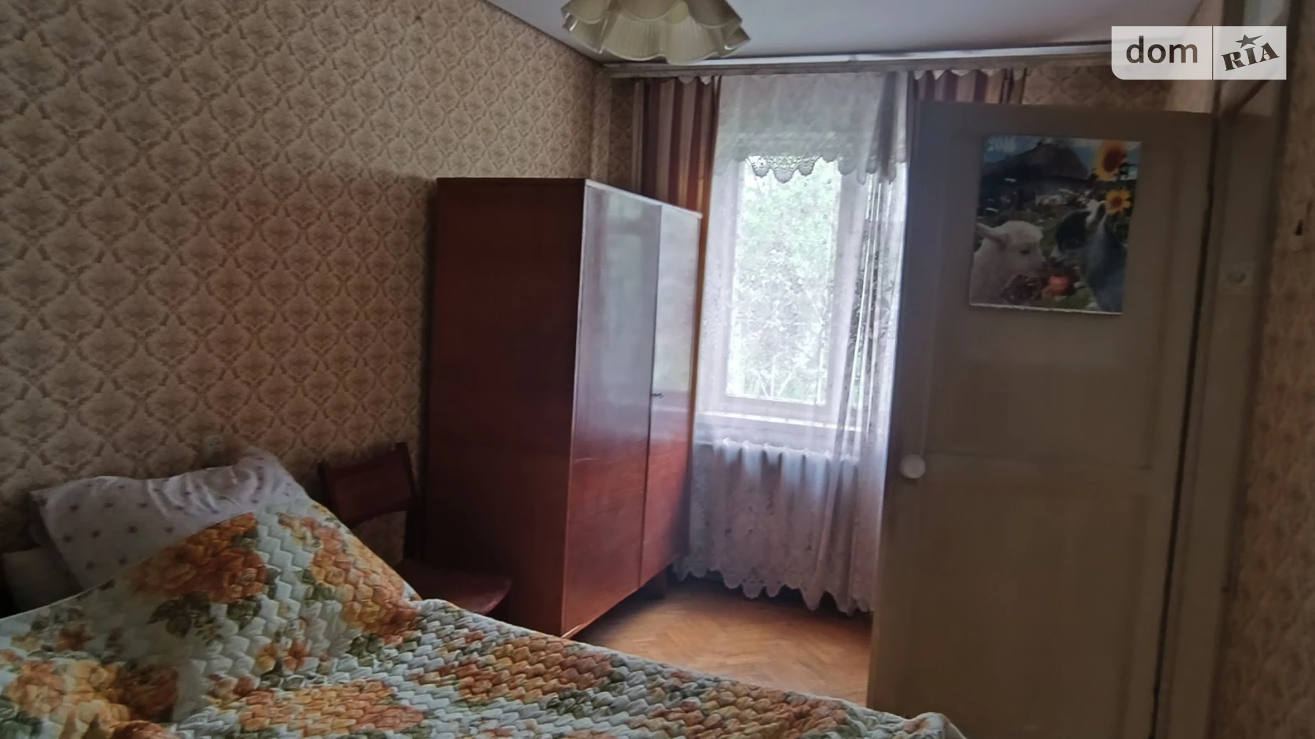 Продается 2-комнатная квартира 43.9 кв. м в Харькове, ул. Каденюка(Танкопия), 20А - фото 2