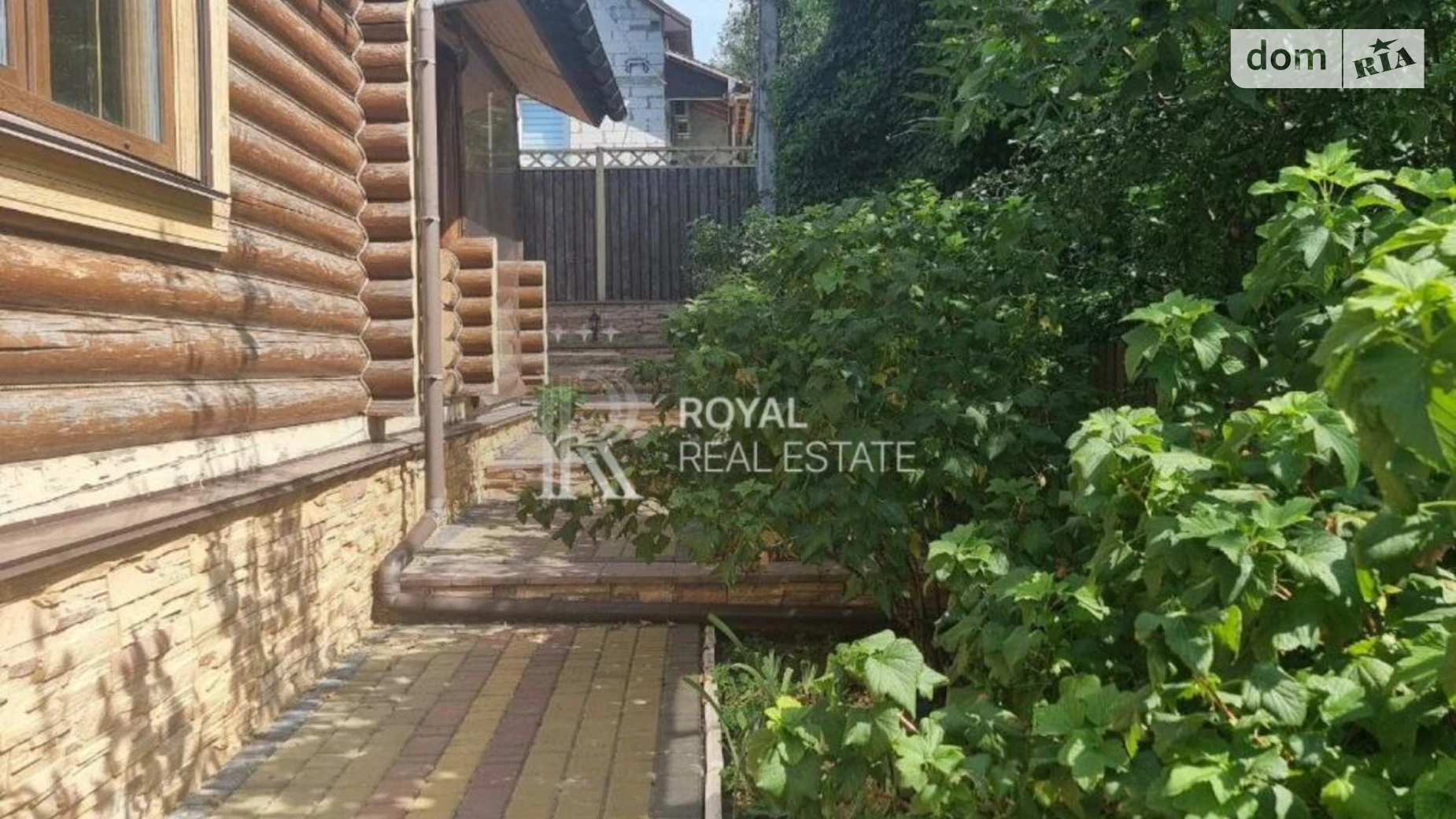 СТ Струмок Гореничи, цена: 1800 $ - фото 5