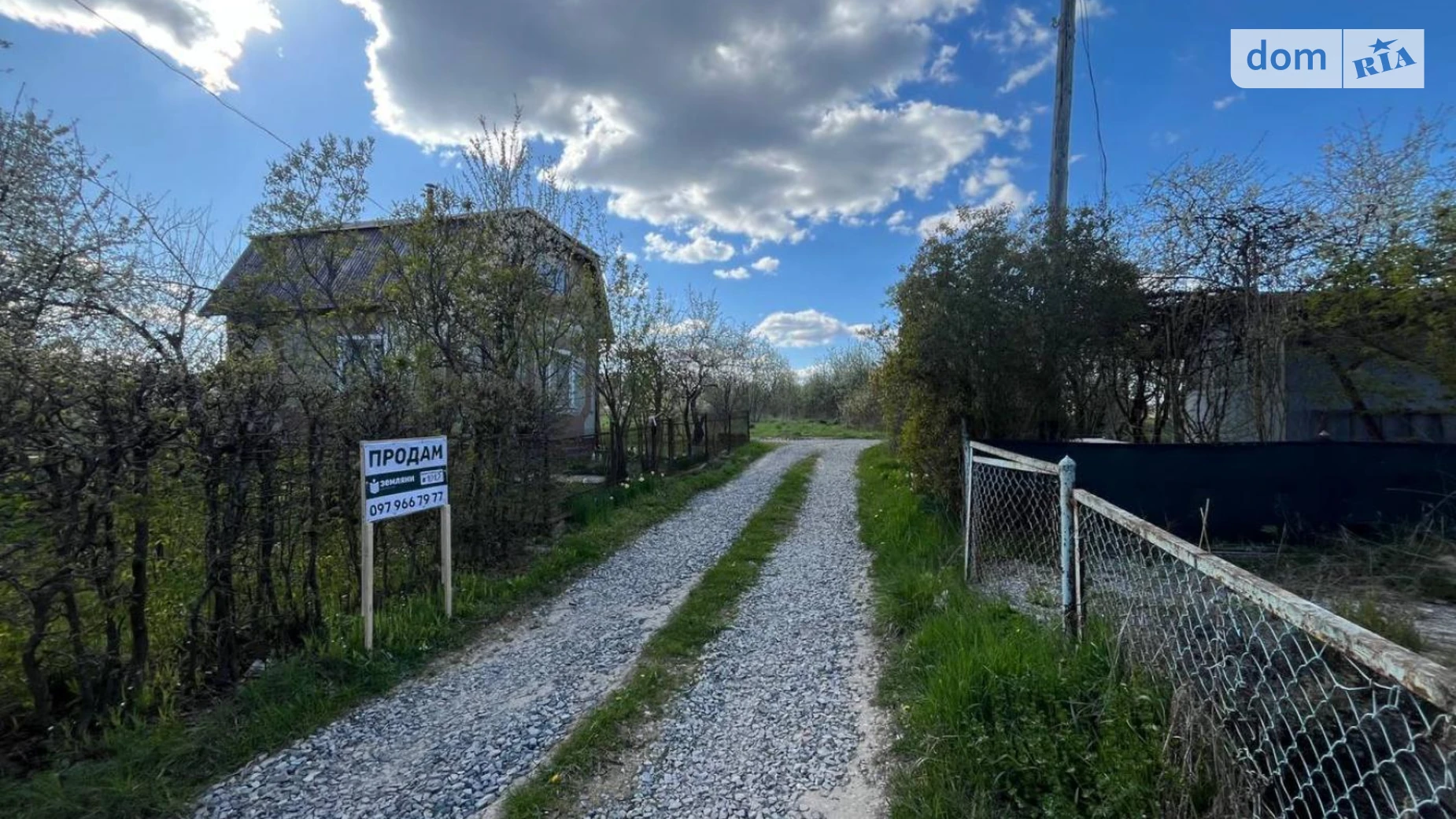 Продається земельна ділянка 6 соток у Івано-Франківській області, цена: 9500 $ - фото 5