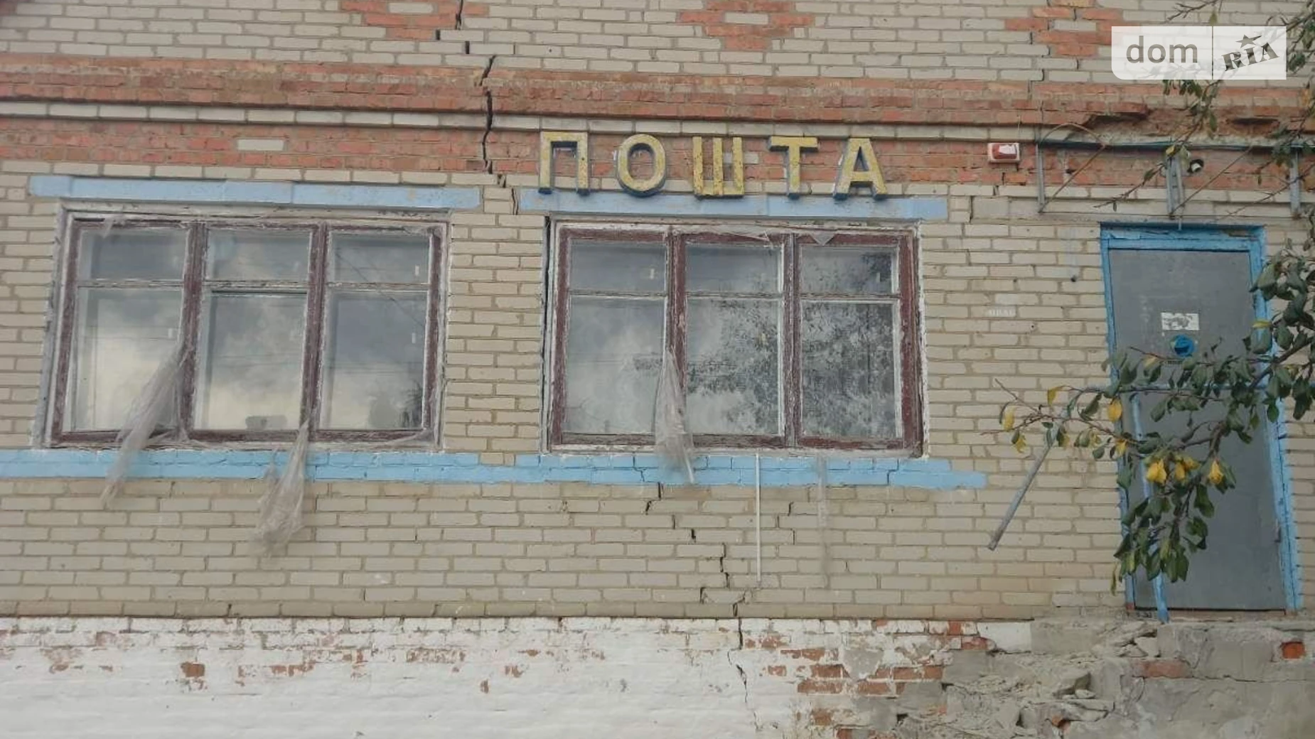 Сдается в аренду офис 56.6 кв. м в бизнес-центре, цена: 1500 грн - фото 2