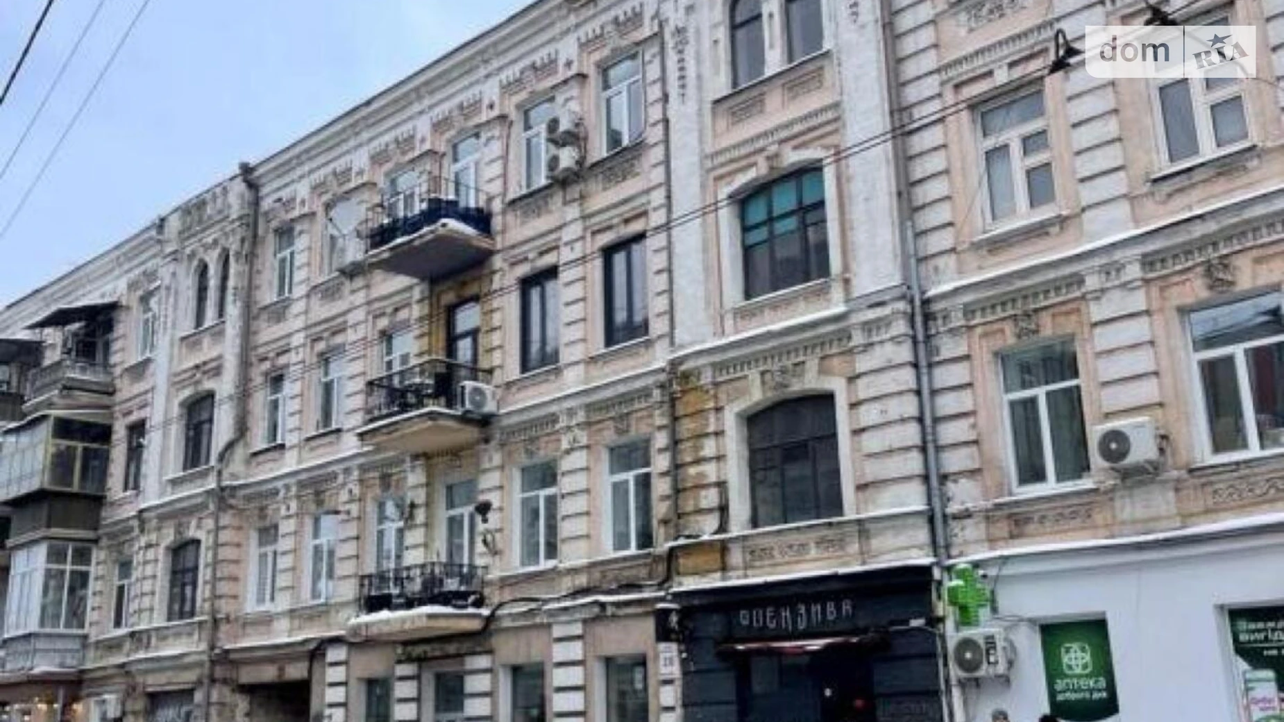 Продається приміщення вільного призначення 113 кв. м в 4-поверховій будівлі, цена: 395000 $ - фото 4