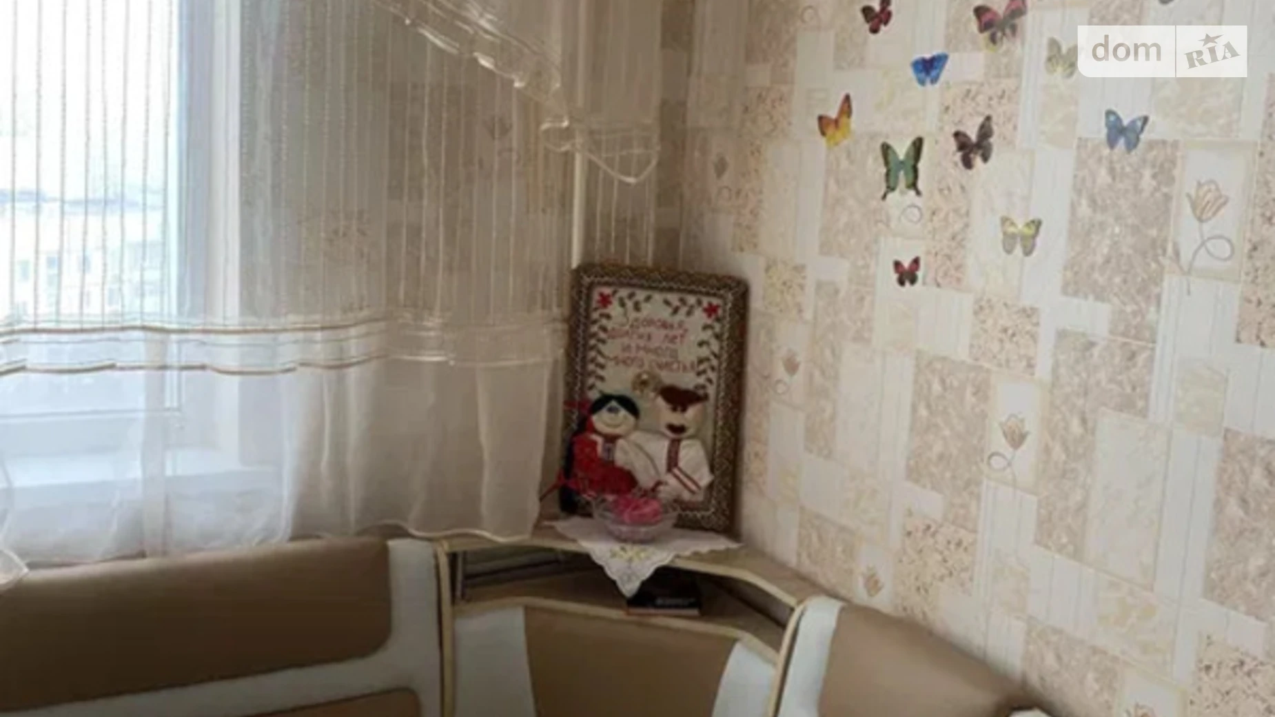 Продается 1-комнатная квартира 40 кв. м в Харькове, ул. Нескореных(Героев Труда), 10 - фото 2