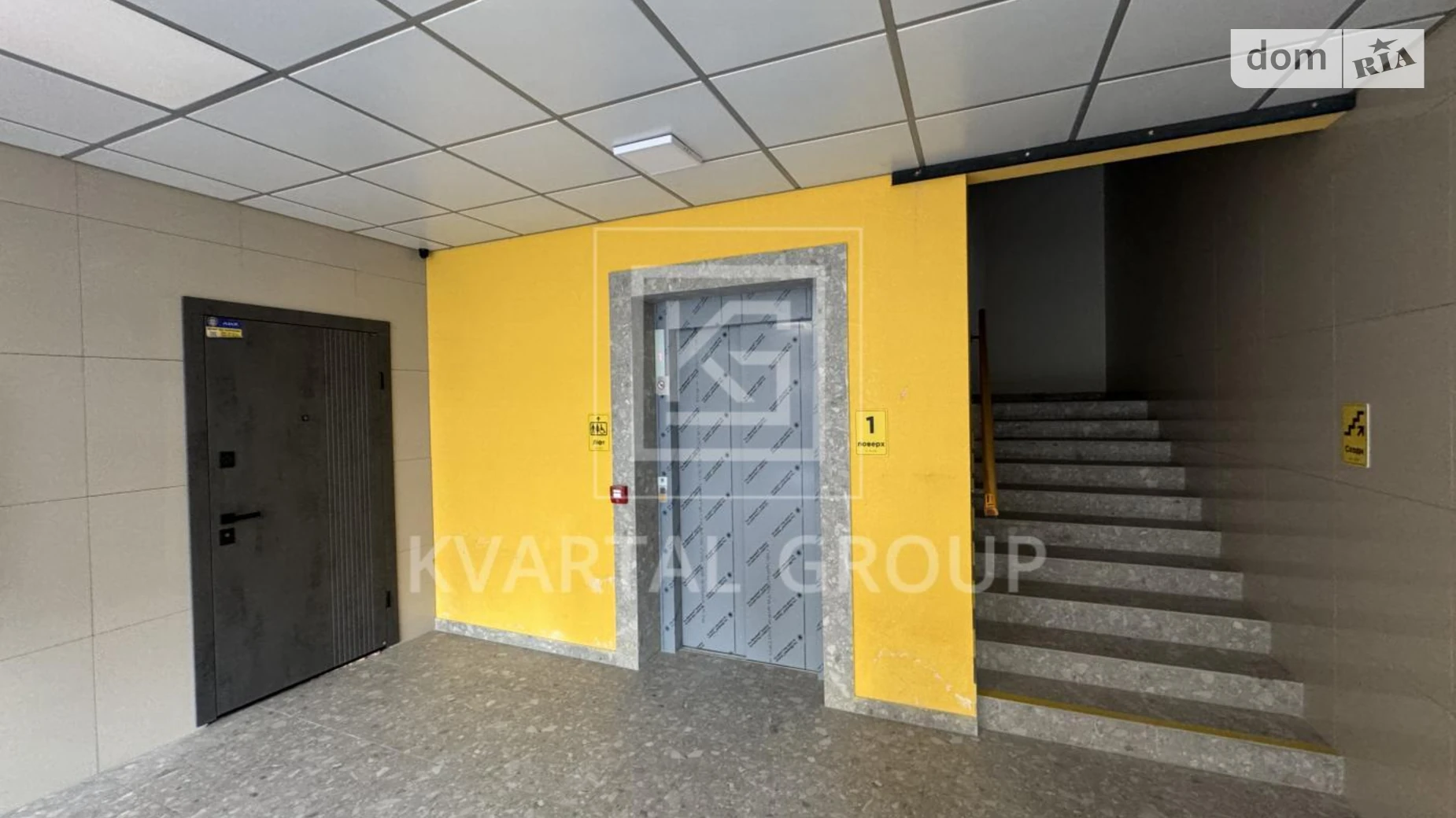 Продается 2-комнатная квартира 50.4 кв. м в Гостомеле, ул. Прорезная - фото 3