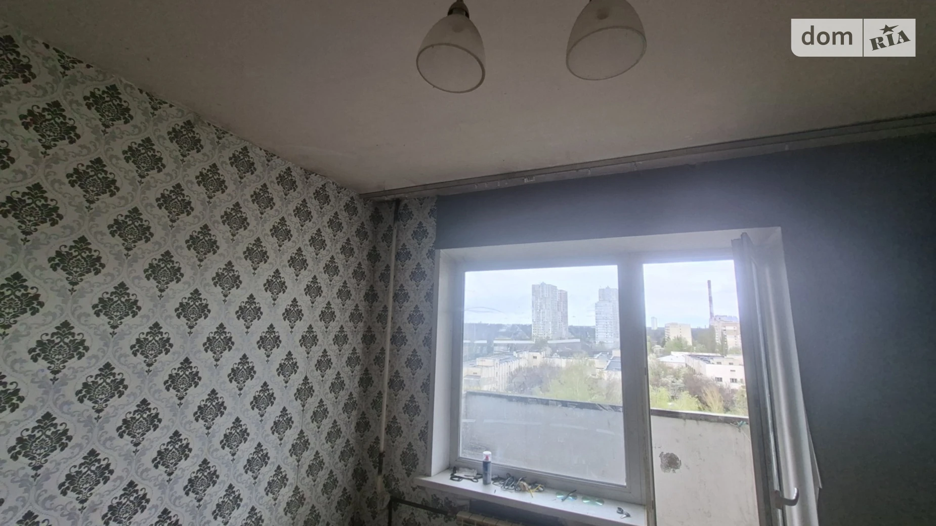 вул. Підлісна, 6 Новобіличі Київ, цена: 3500 грн - фото 2