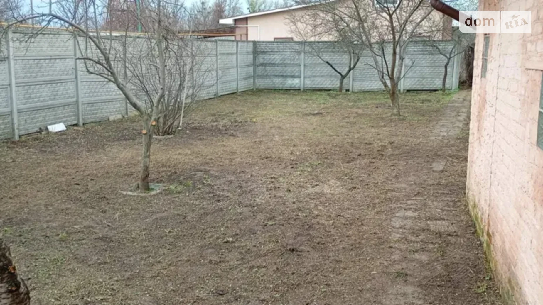 ул. Большая Жихарская Харьков, цена: 26000 $ - фото 2