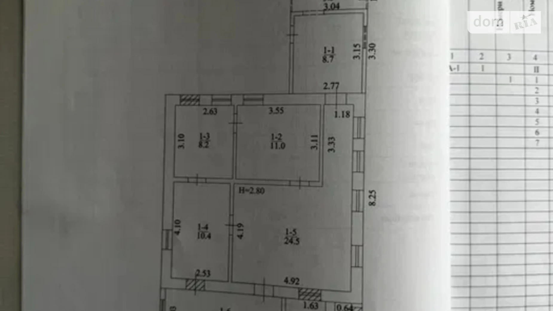 ул. Большая Жихарская Харьков, цена: 26000 $ - фото 4