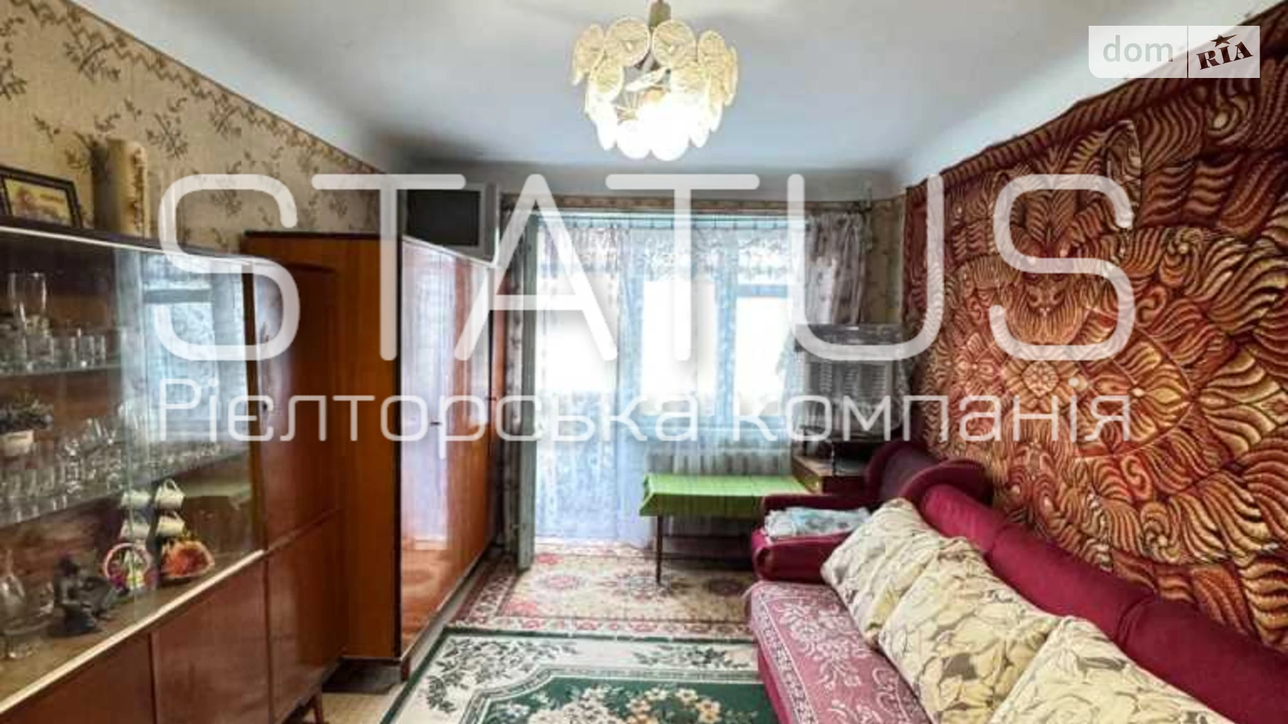 Продается 1-комнатная квартира 33.3 кв. м в Полтаве, цена: 33000 $ - фото 2