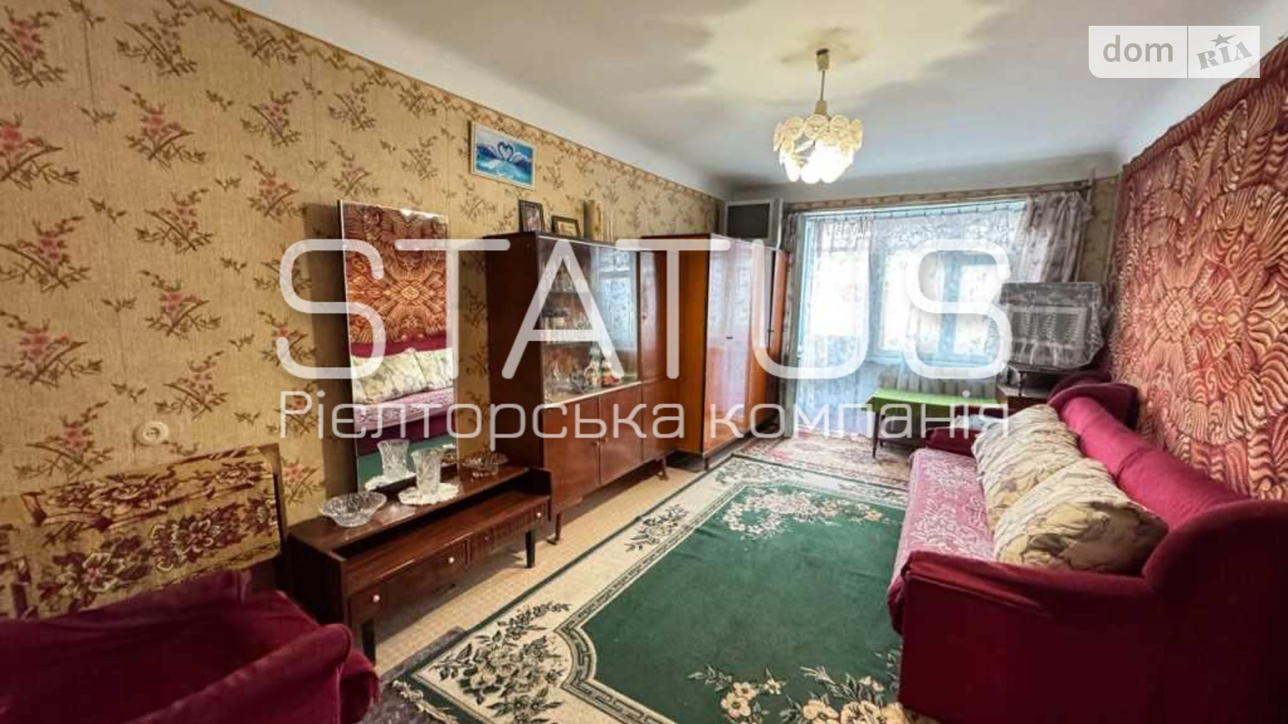 Продается 1-комнатная квартира 33.3 кв. м в Полтаве, цена: 33000 $ - фото 3
