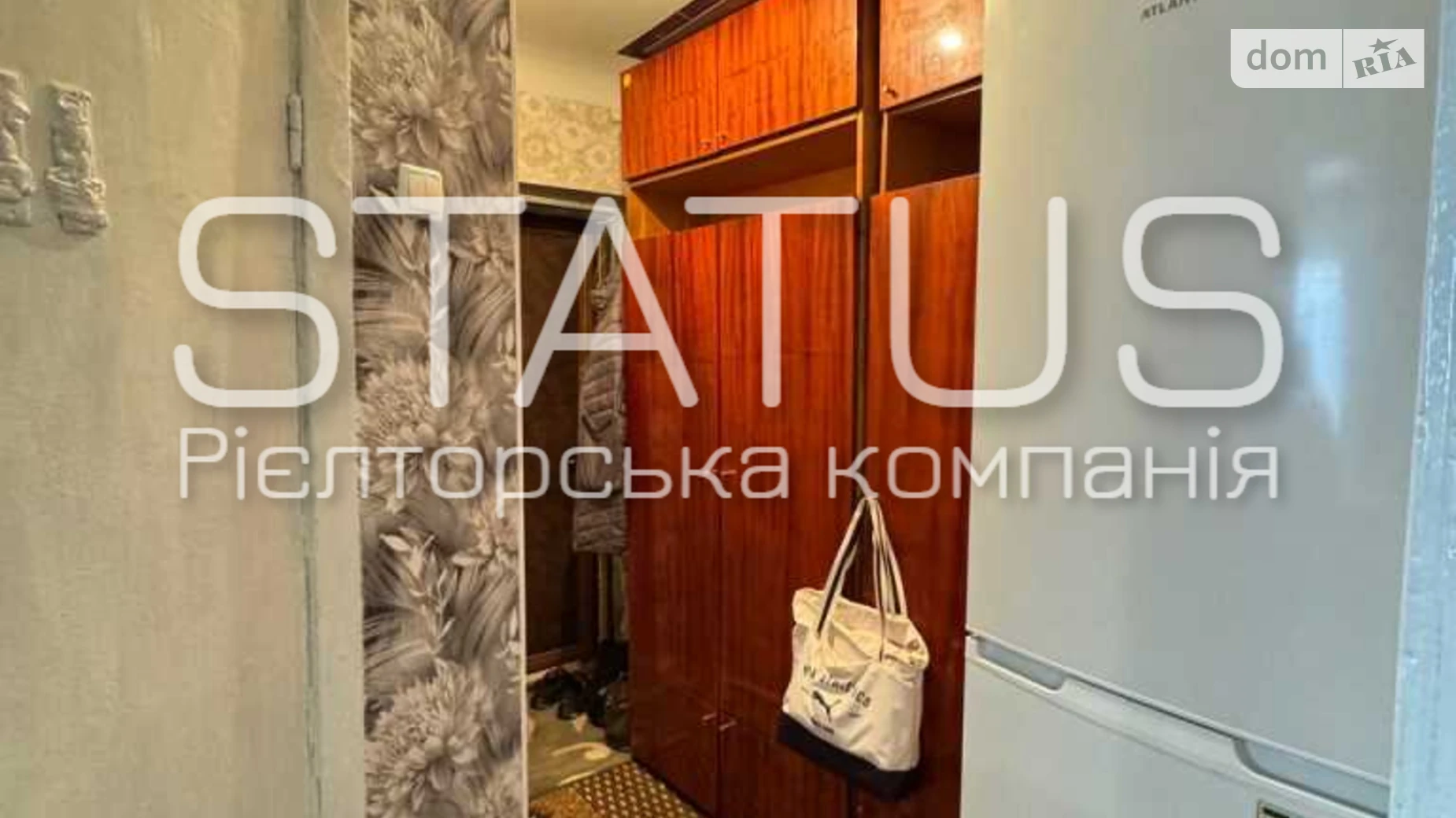 Продается 1-комнатная квартира 33.3 кв. м в Полтаве, цена: 33000 $ - фото 4