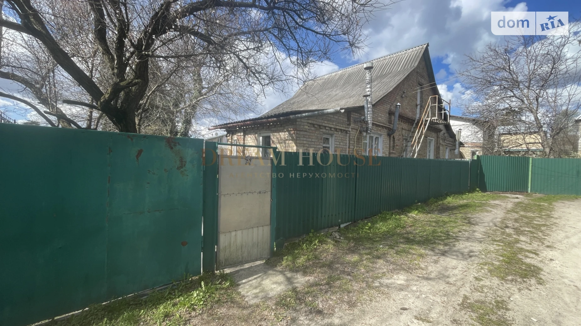 Продається частина будинку 45.1 кв. м з садом, цена: 75000 $ - фото 2