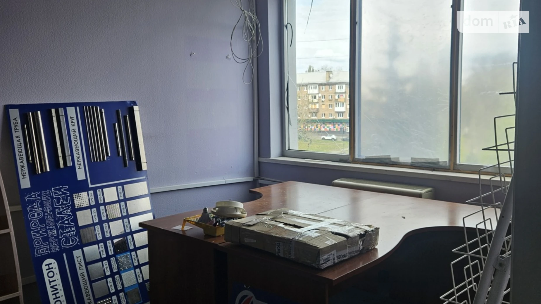 Продается офис 430 кв. м в бизнес-центре, цена: 258000 $ - фото 3