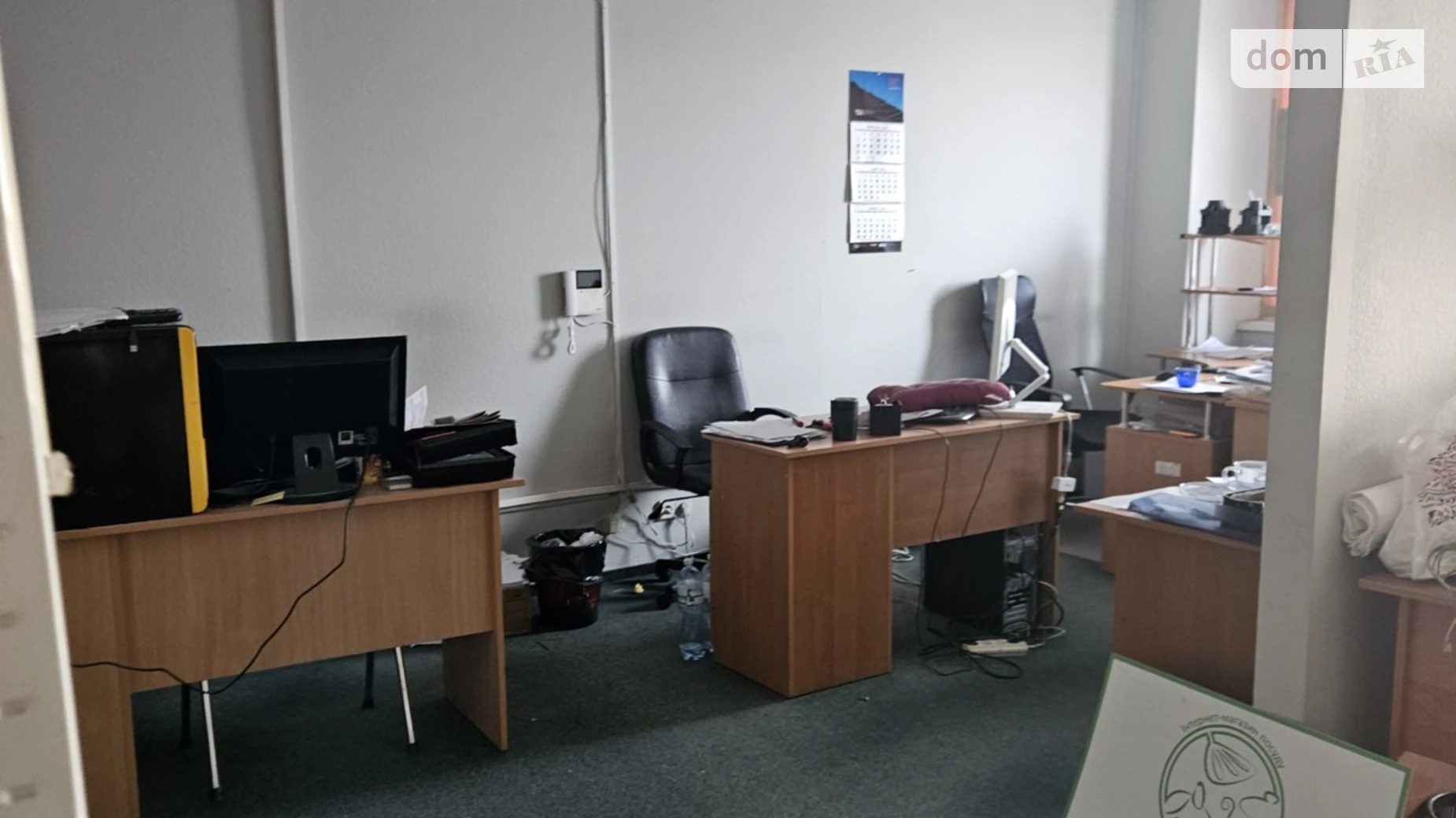 Продается офис 430 кв. м в бизнес-центре, цена: 258000 $ - фото 5